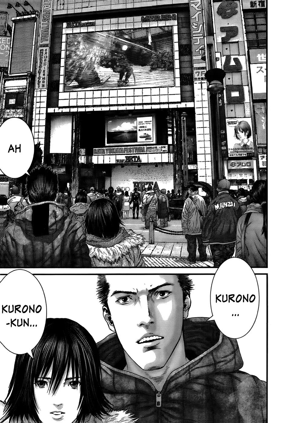Read Gantz Manga Online