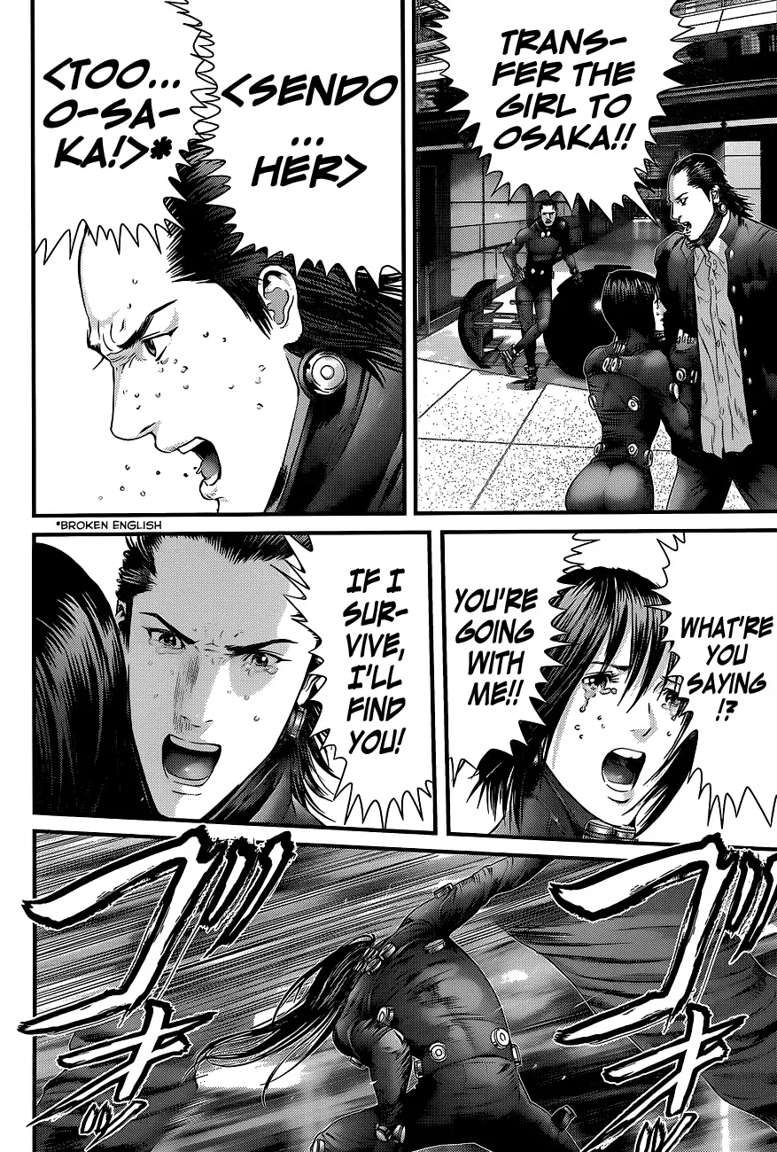 Read Gantz Manga Online