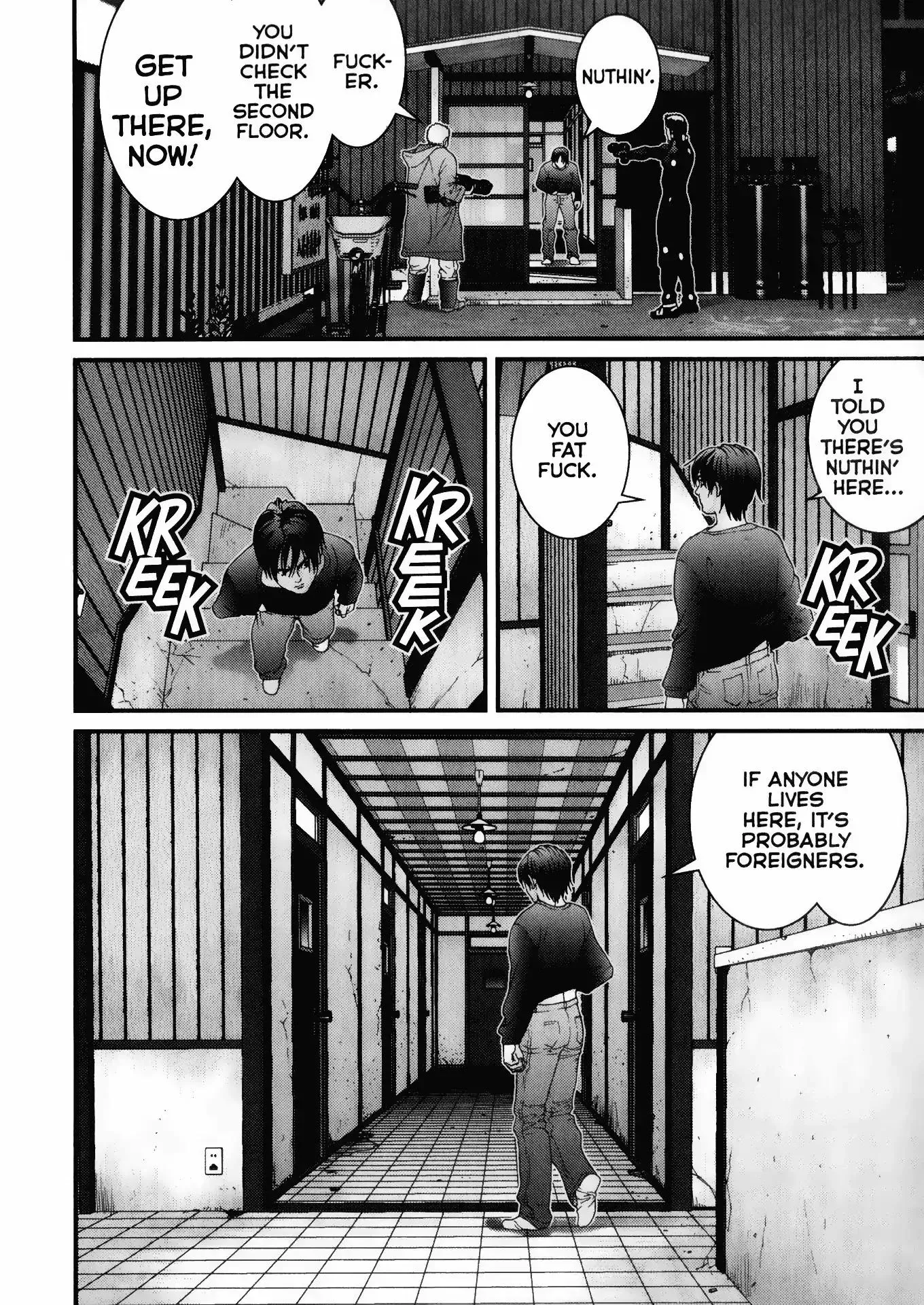 Read Gantz Manga Online