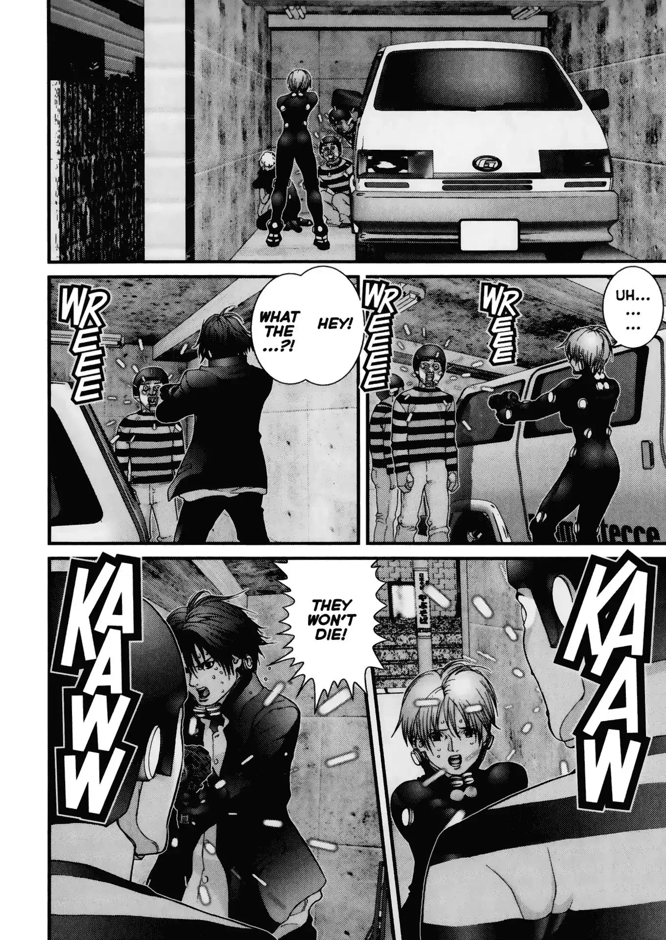 Read Gantz Manga Online