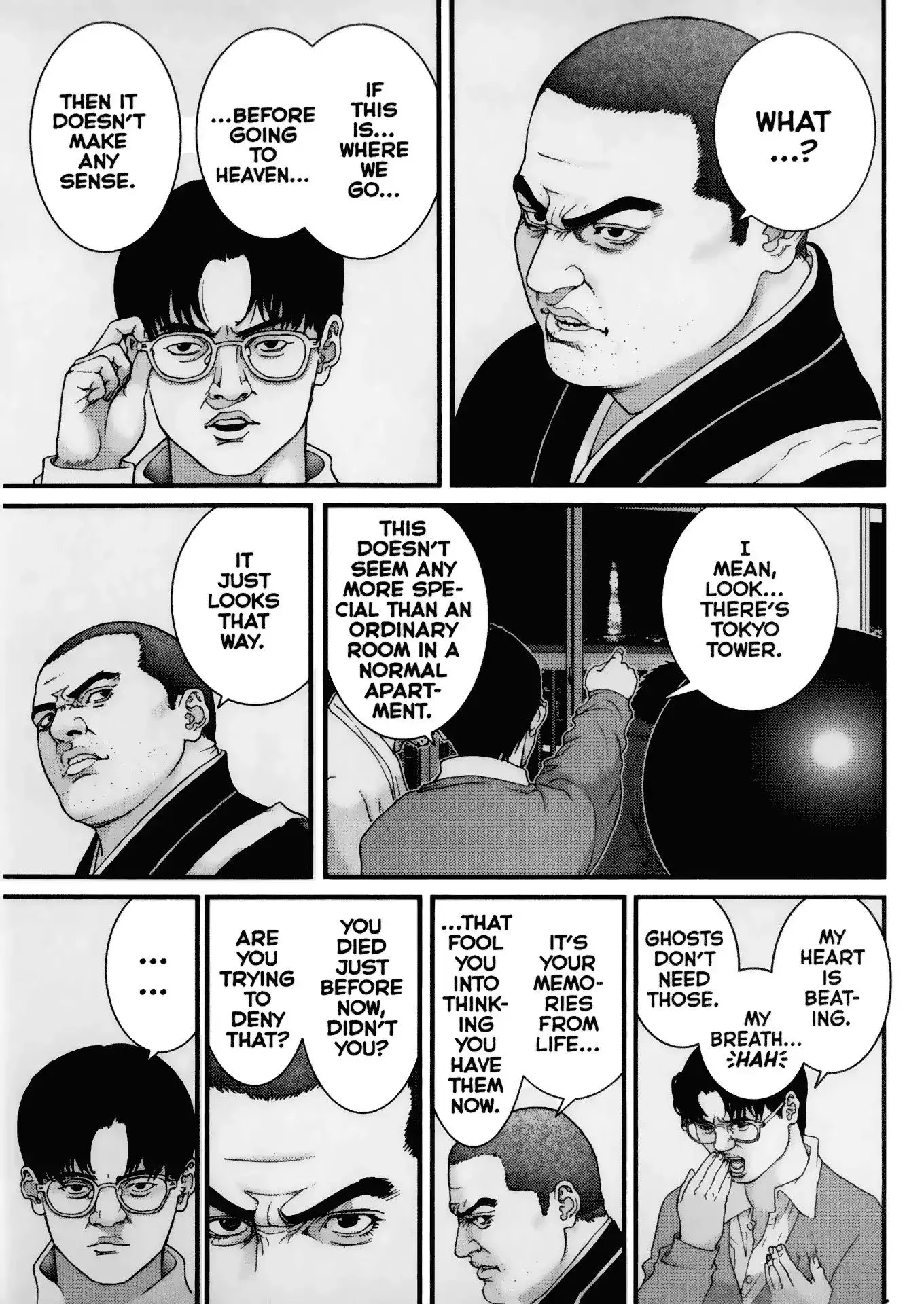 Read Gantz Manga Online