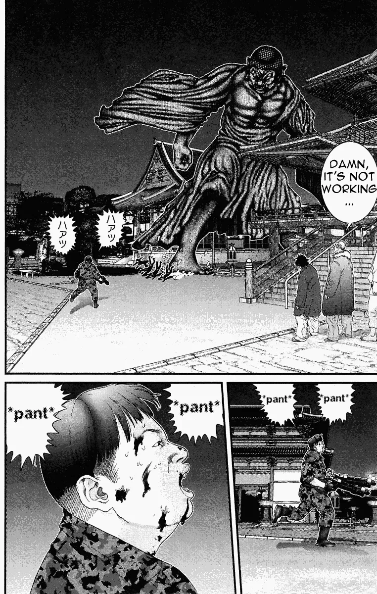 Read Gantz Manga Online