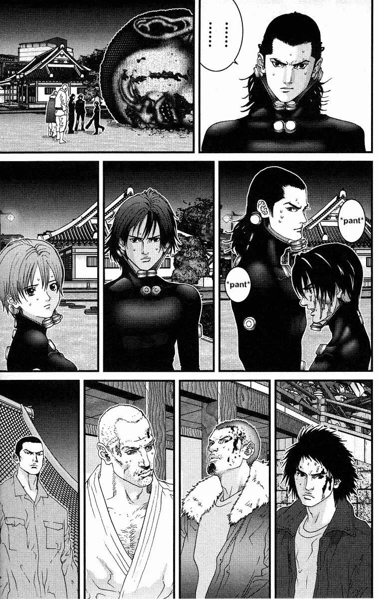 Read Gantz Manga Online