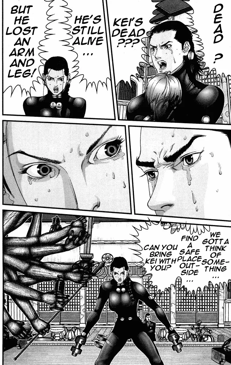 Read Gantz Manga Online