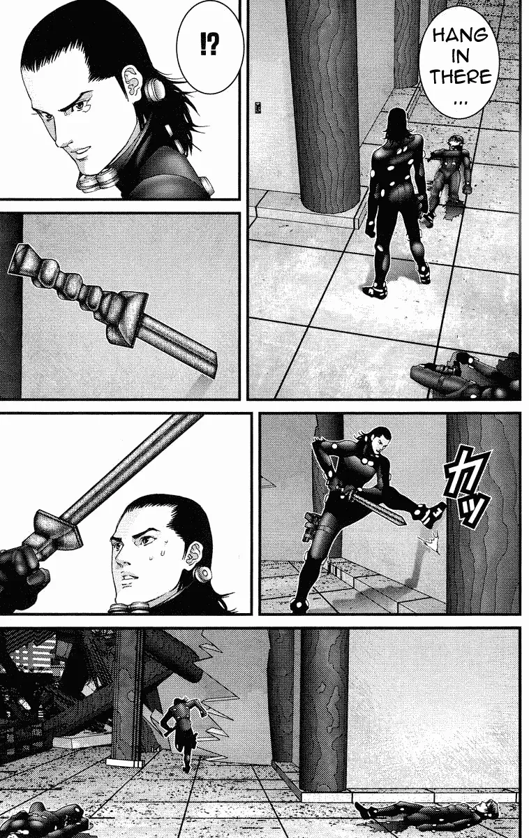 Read Gantz Manga Online