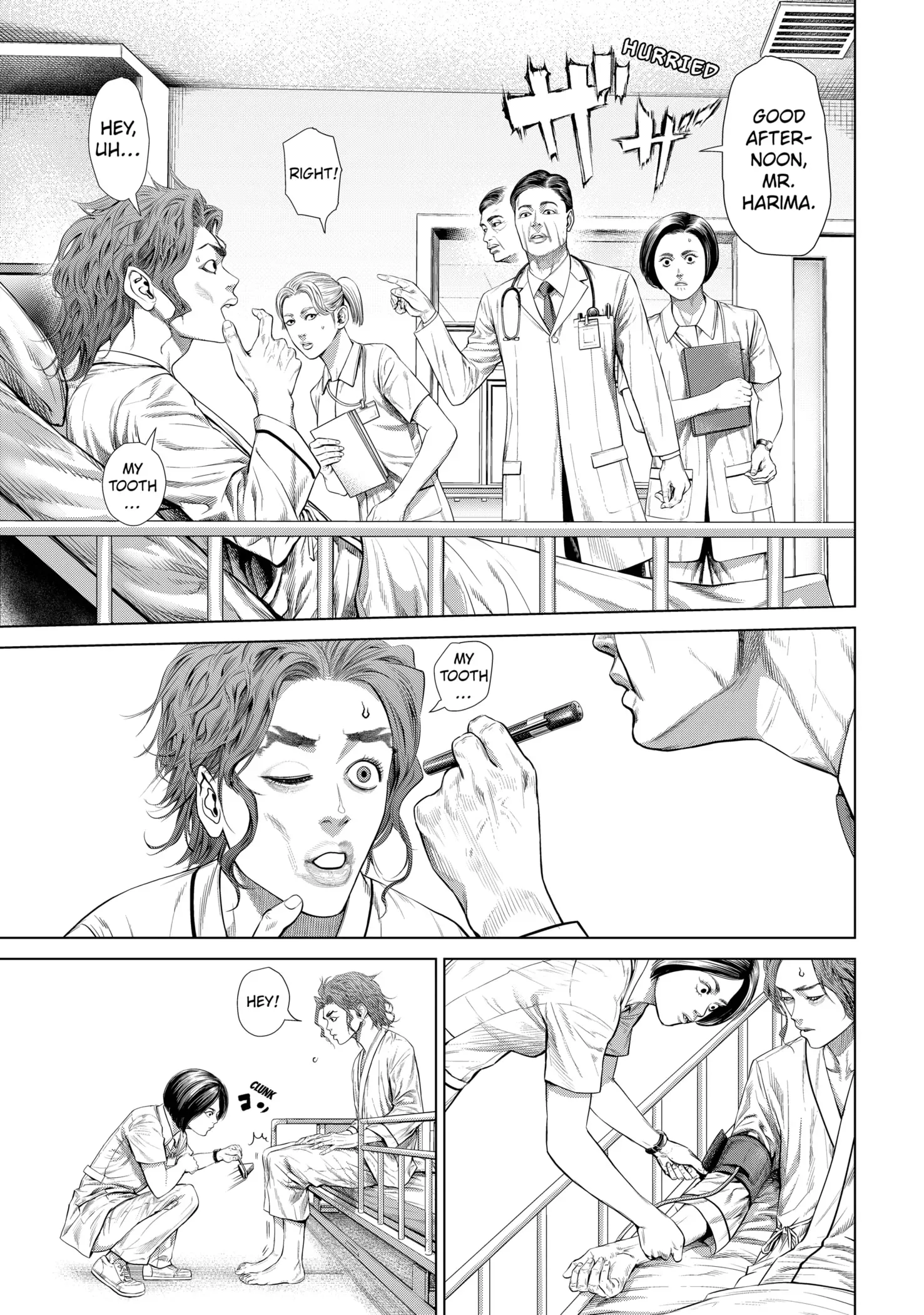 Read Genikasuri Manga Online