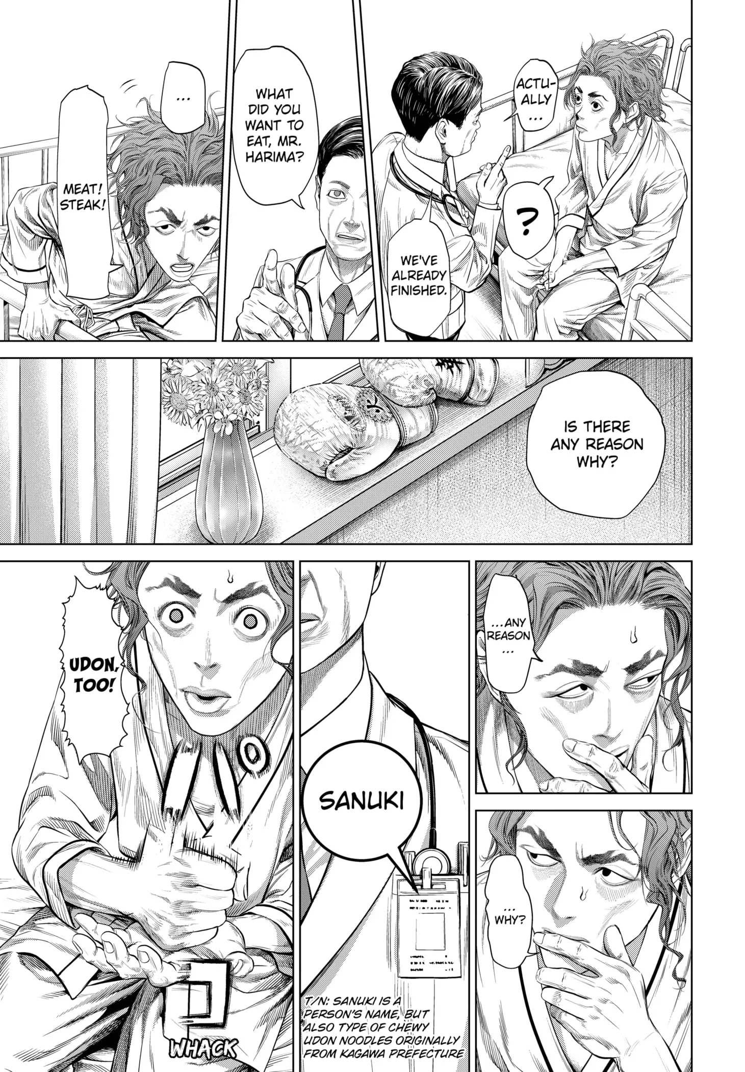 Read Genikasuri Manga Online
