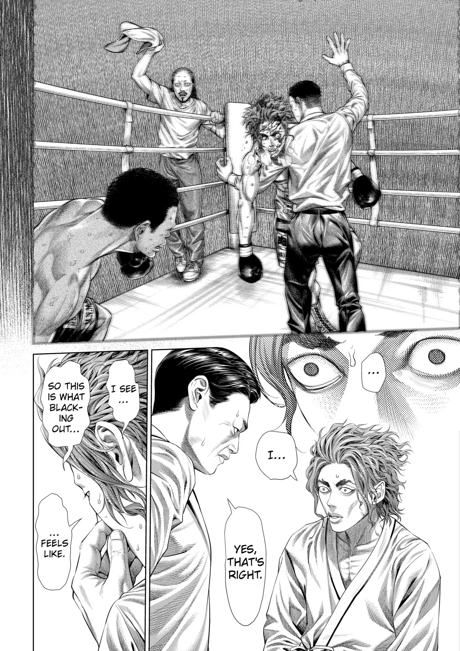 Read Genikasuri Manga Online