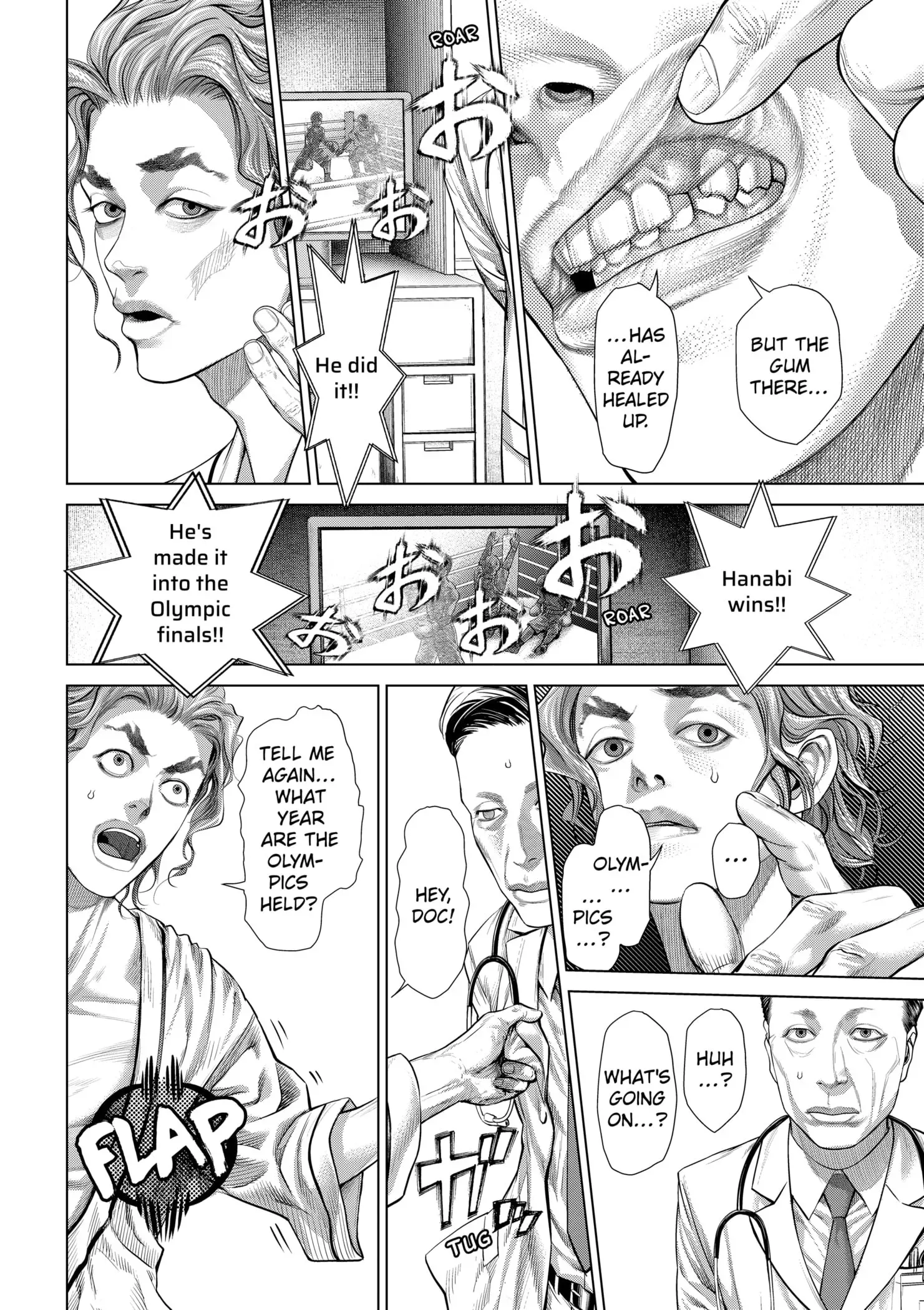 Read Genikasuri Manga Online