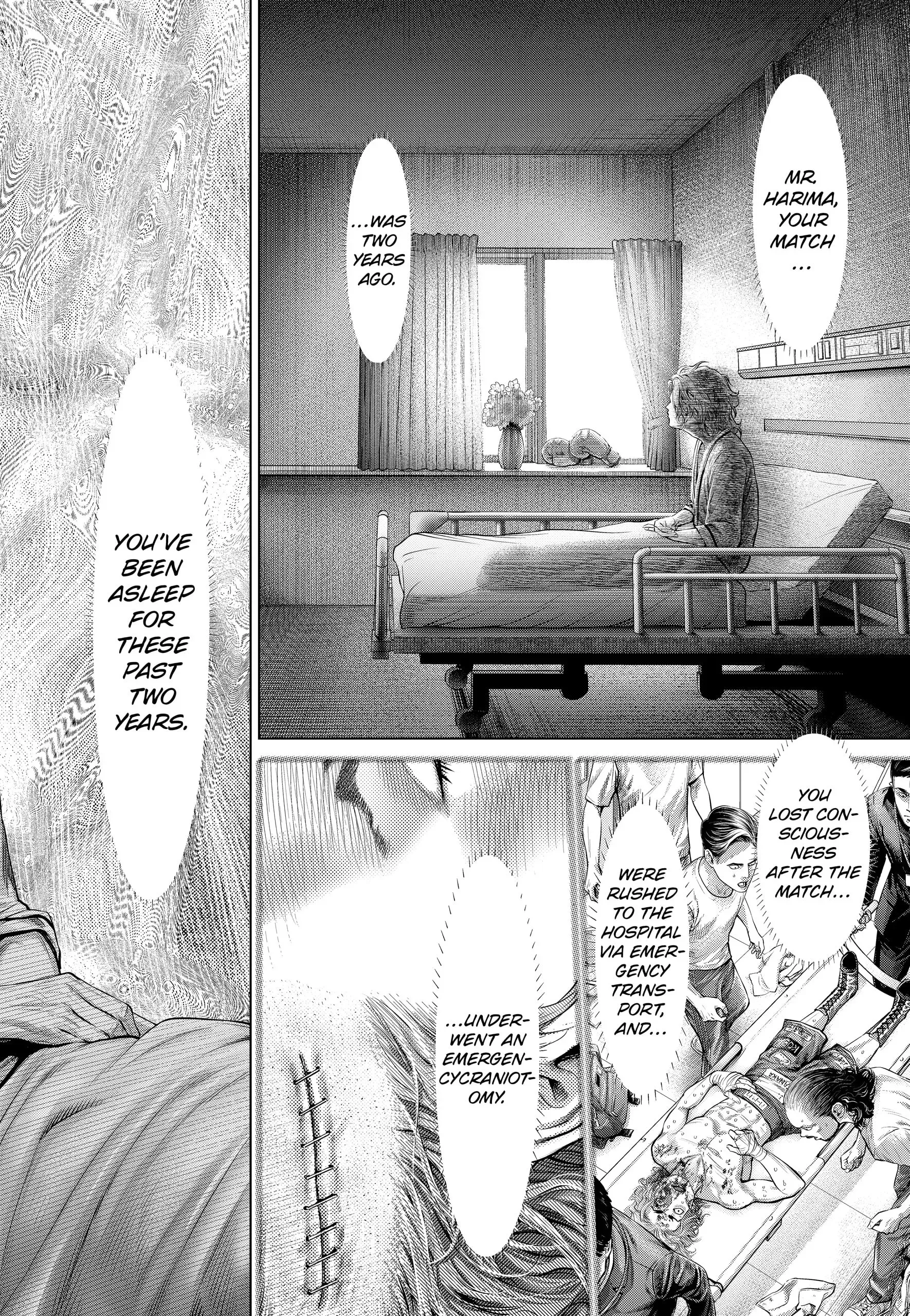 Read Genikasuri Manga Online
