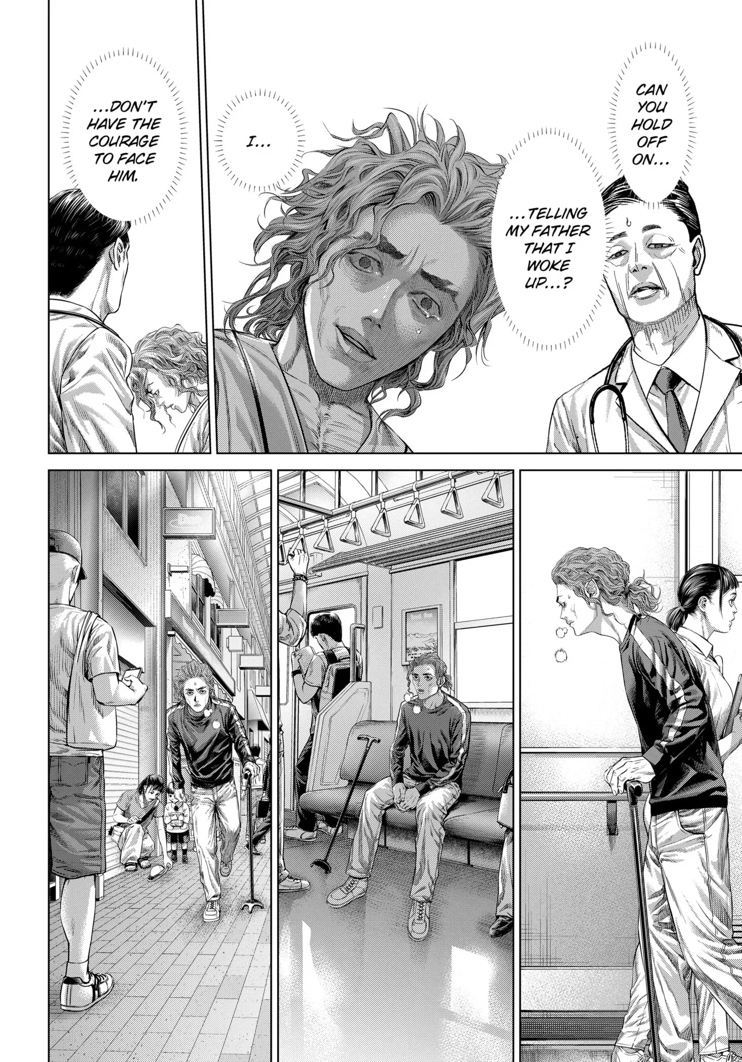 Read Genikasuri Manga Online