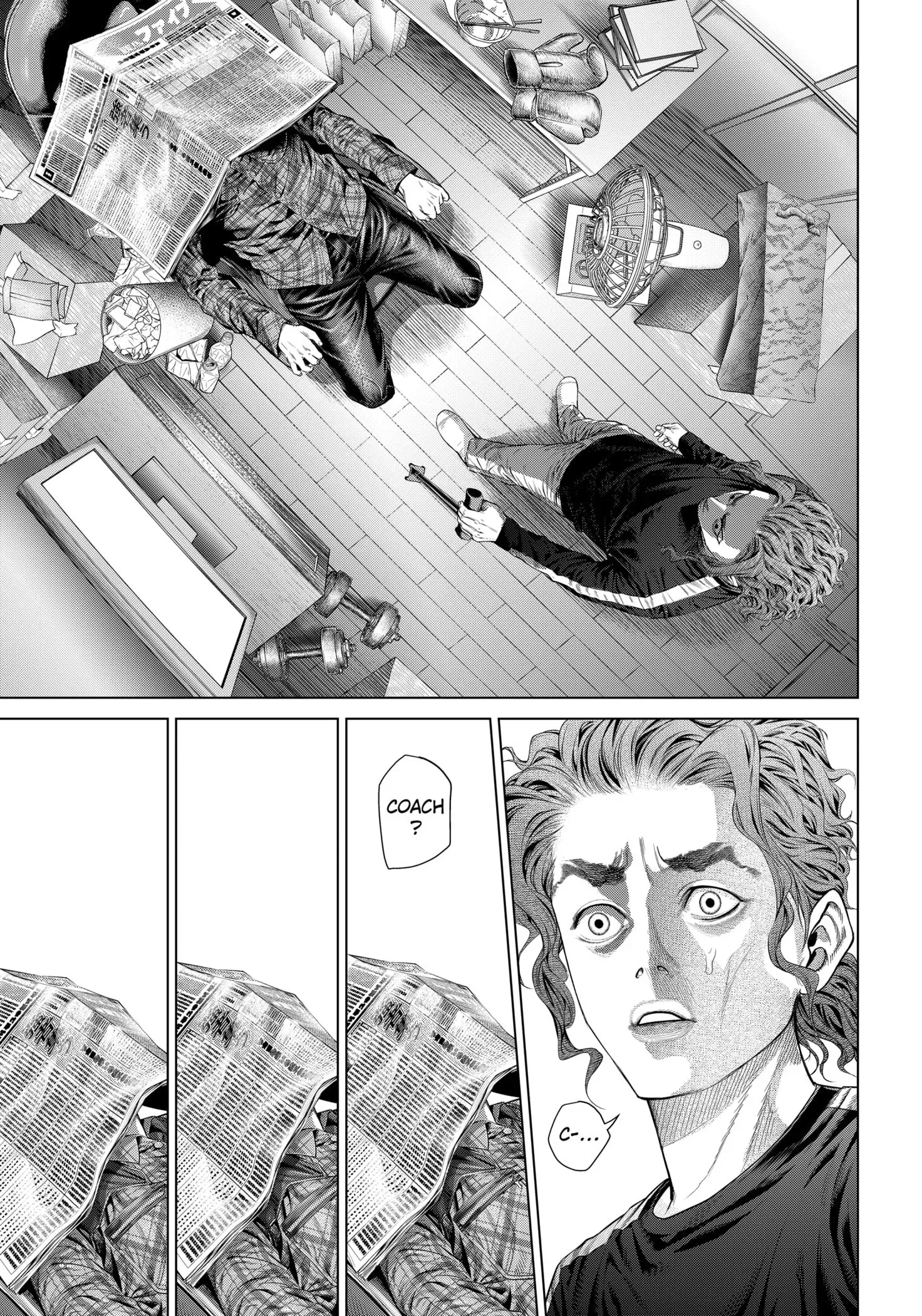 Read Genikasuri Manga Online
