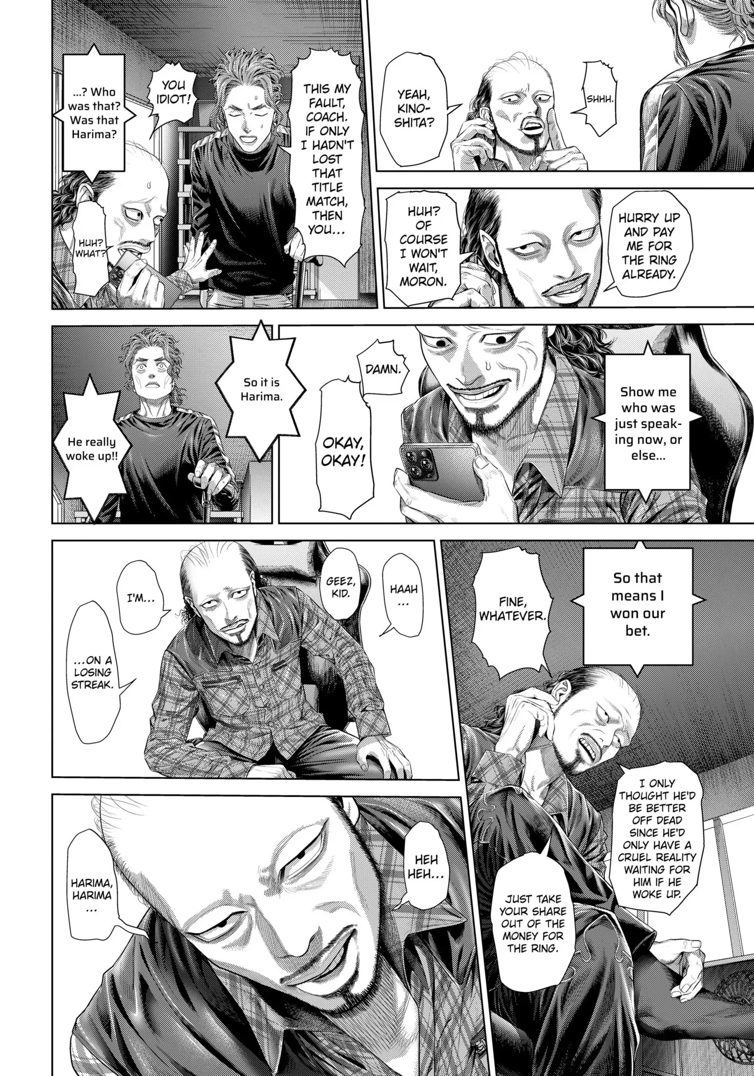 Read Genikasuri Manga Online