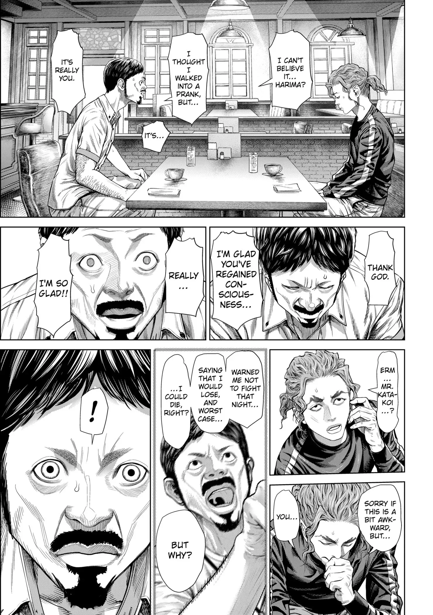 Read Genikasuri Manga Online