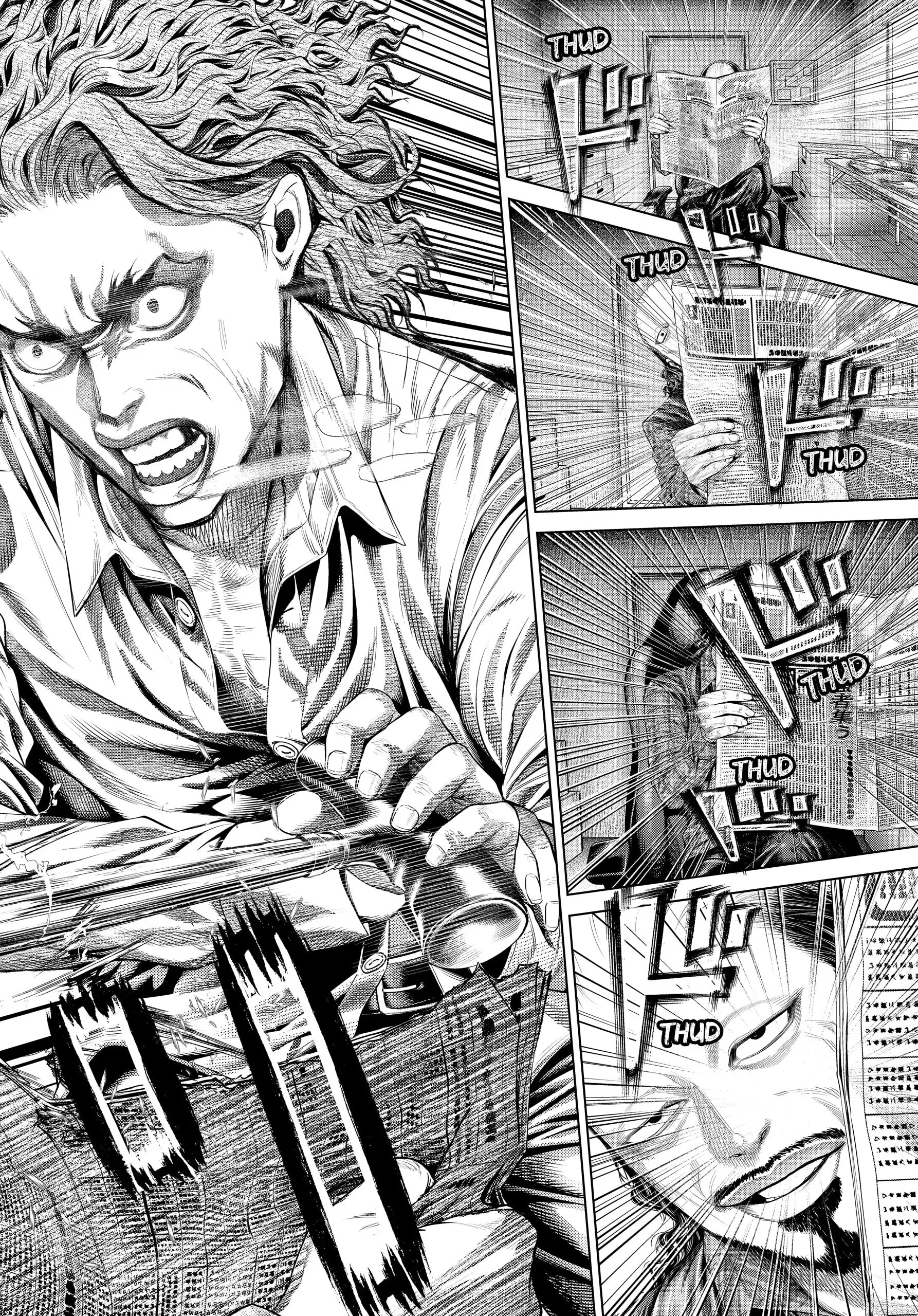Read Genikasuri Manga Online