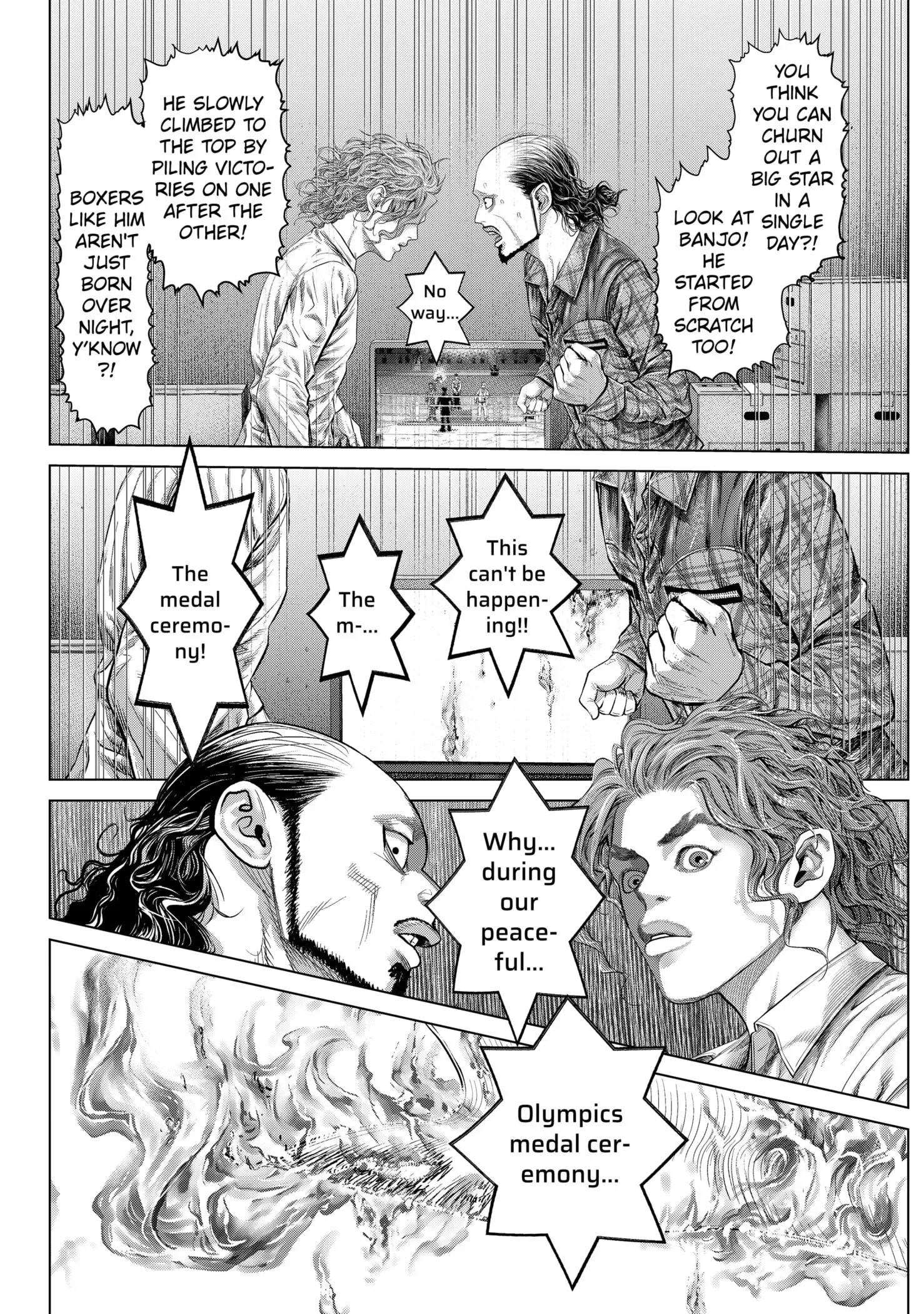Read Genikasuri Manga Online