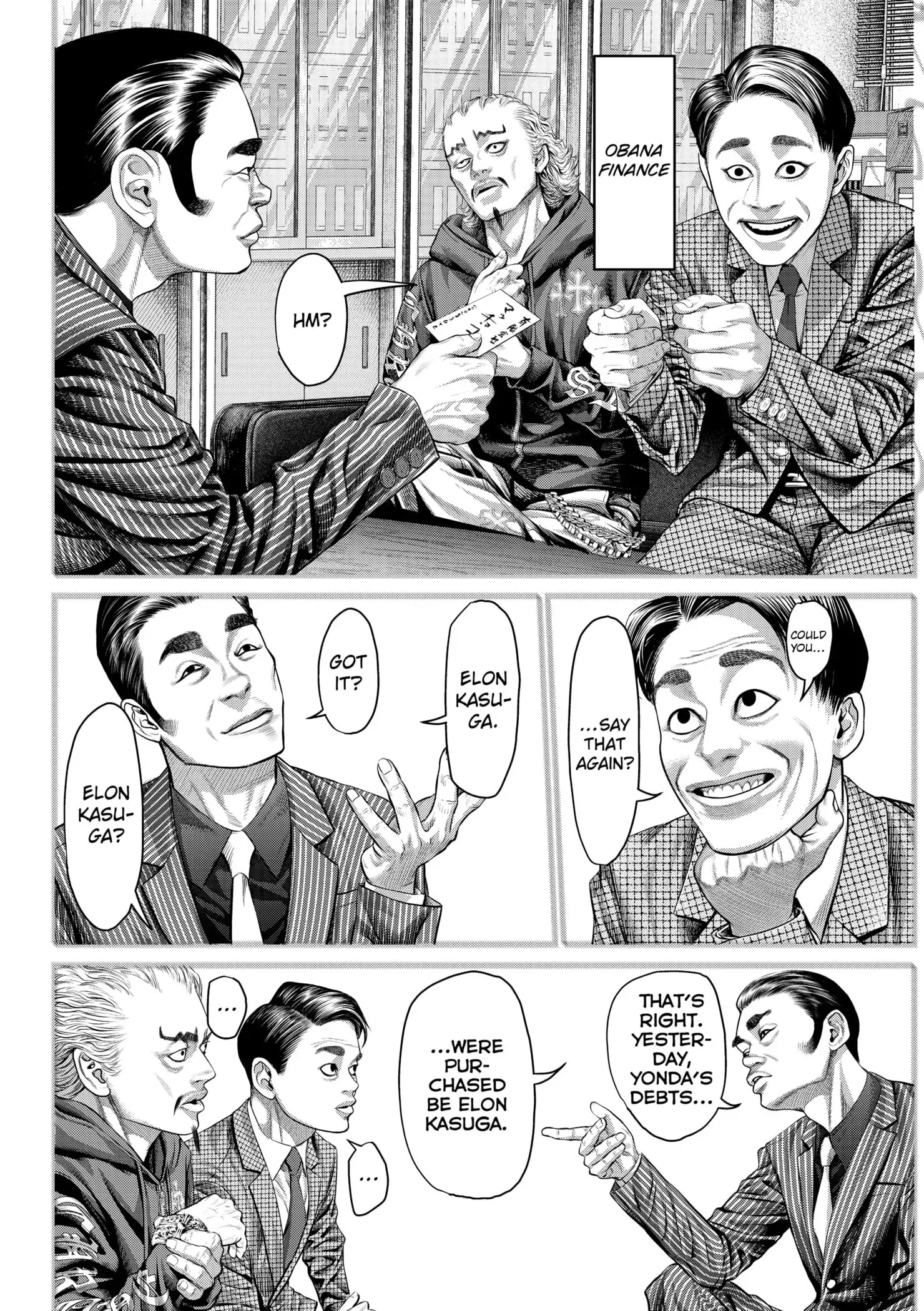 Read Genikasuri Manga Online