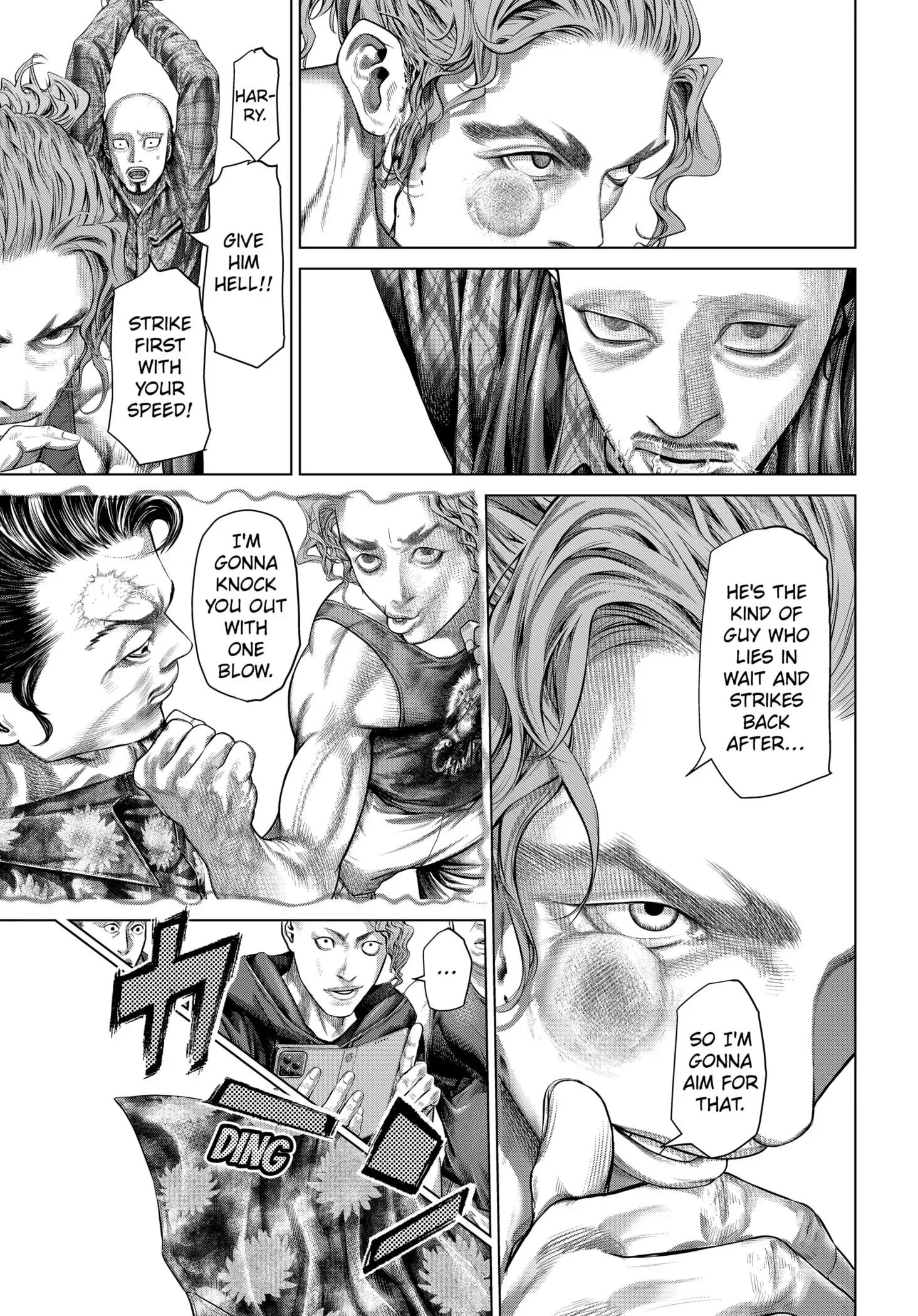 Read Genikasuri Manga Online