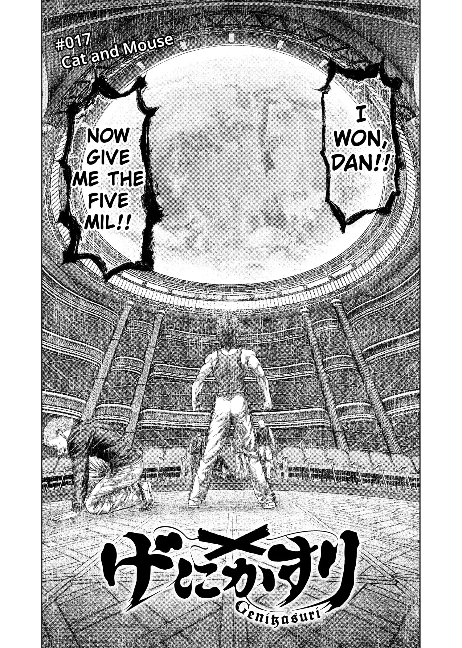 Read Genikasuri Manga Online