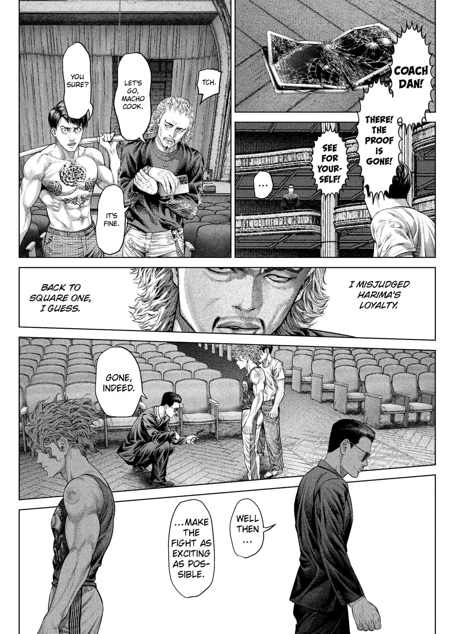 Read Genikasuri Manga Online
