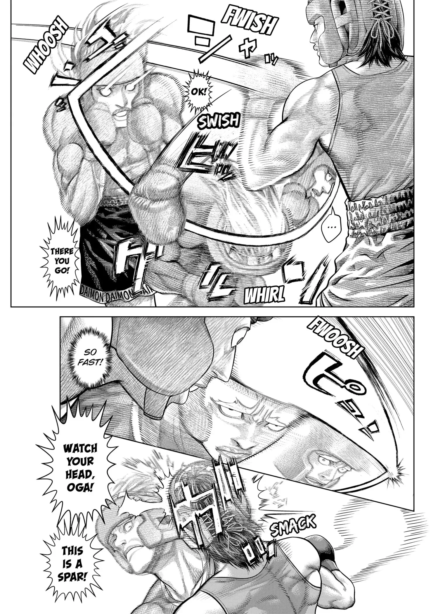Read Genikasuri Manga Online