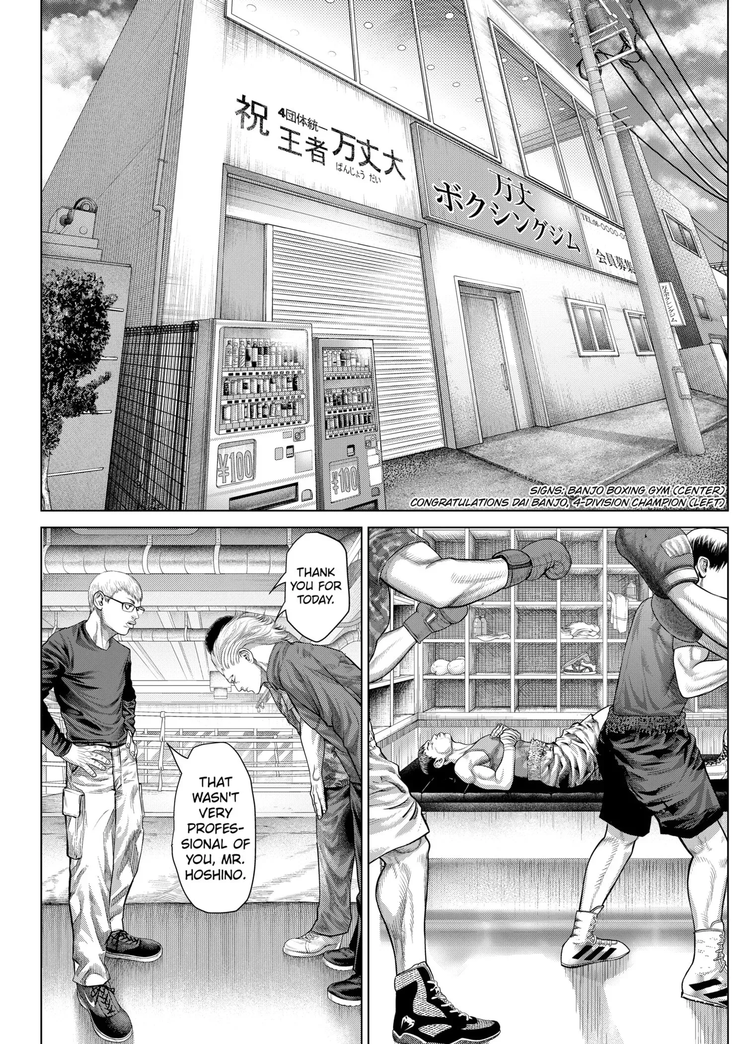 Read Genikasuri Manga Online
