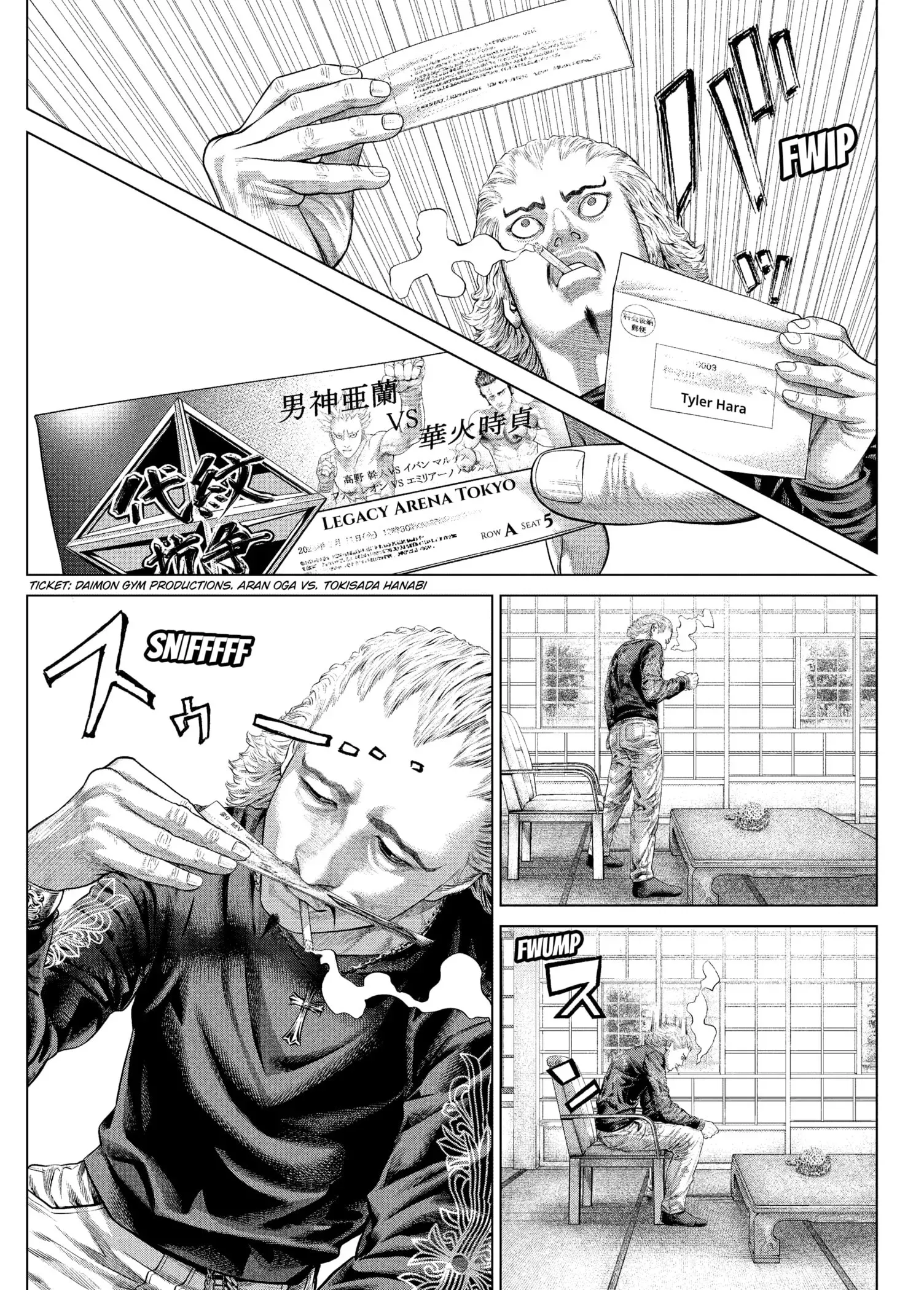 Read Genikasuri Manga Online