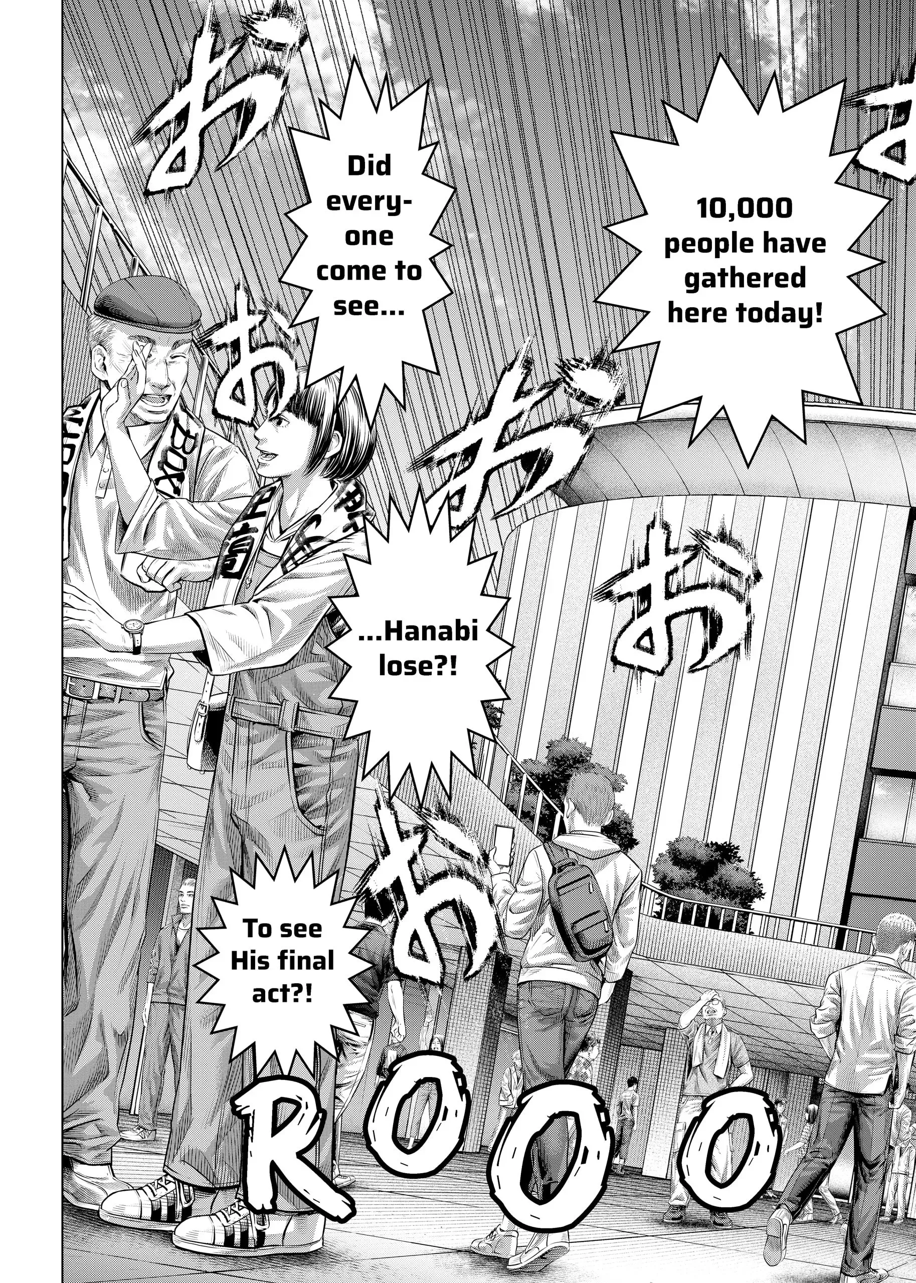 Read Genikasuri Manga Online