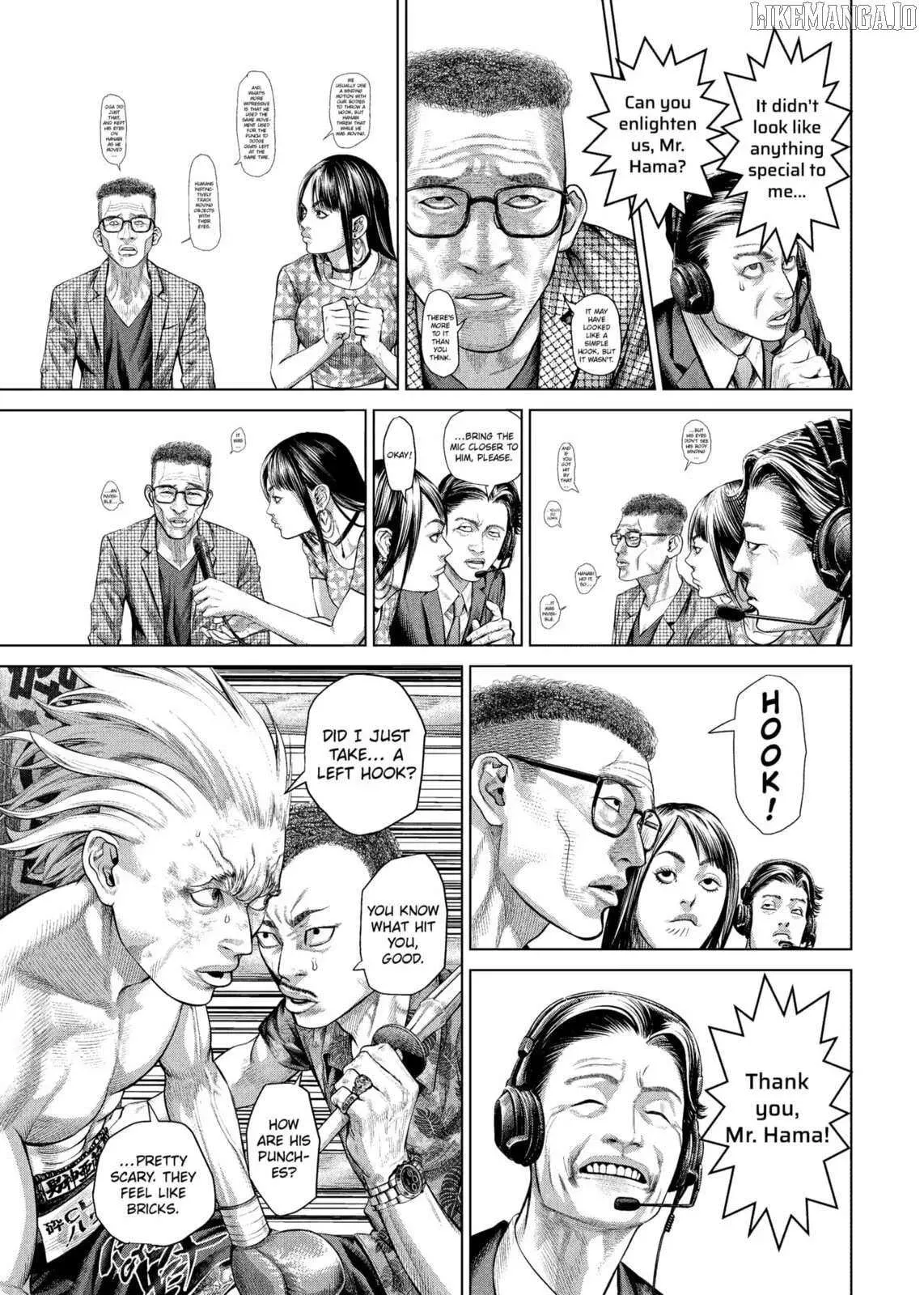Read Genikasuri Manga Online