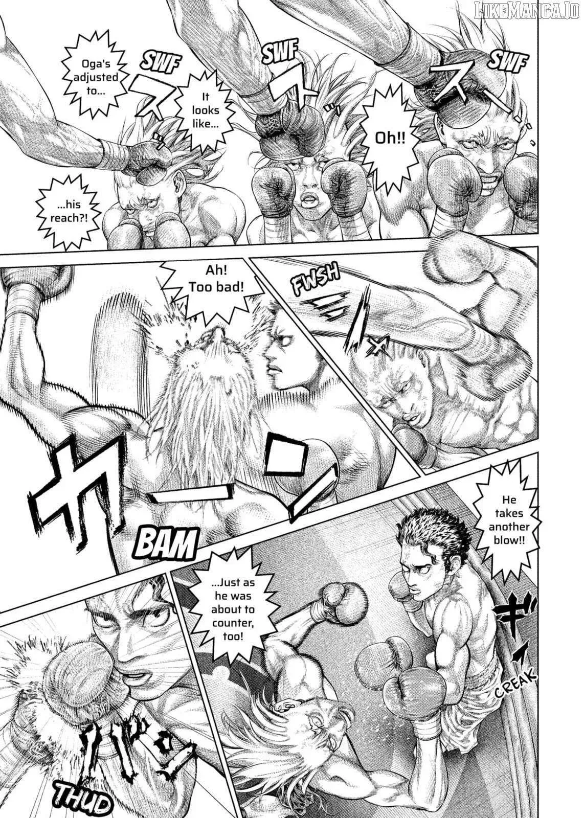 Read Genikasuri Manga Online