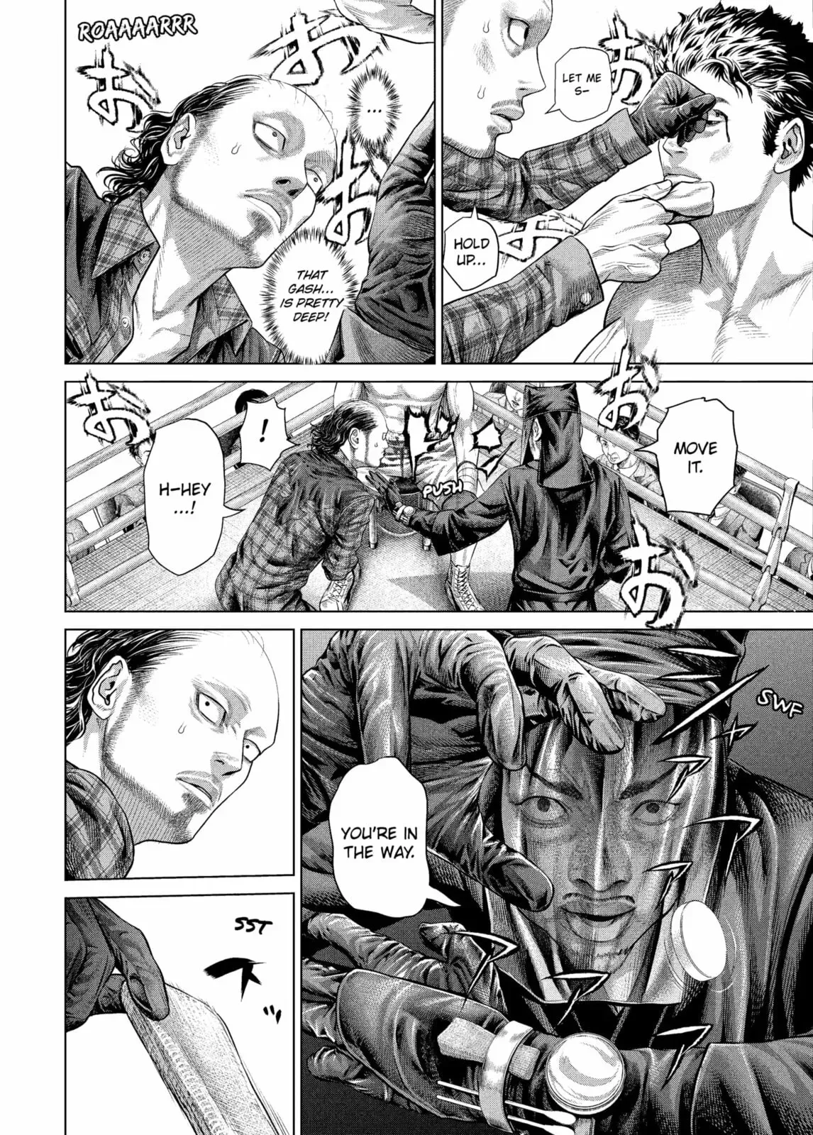 Read Genikasuri Manga Online