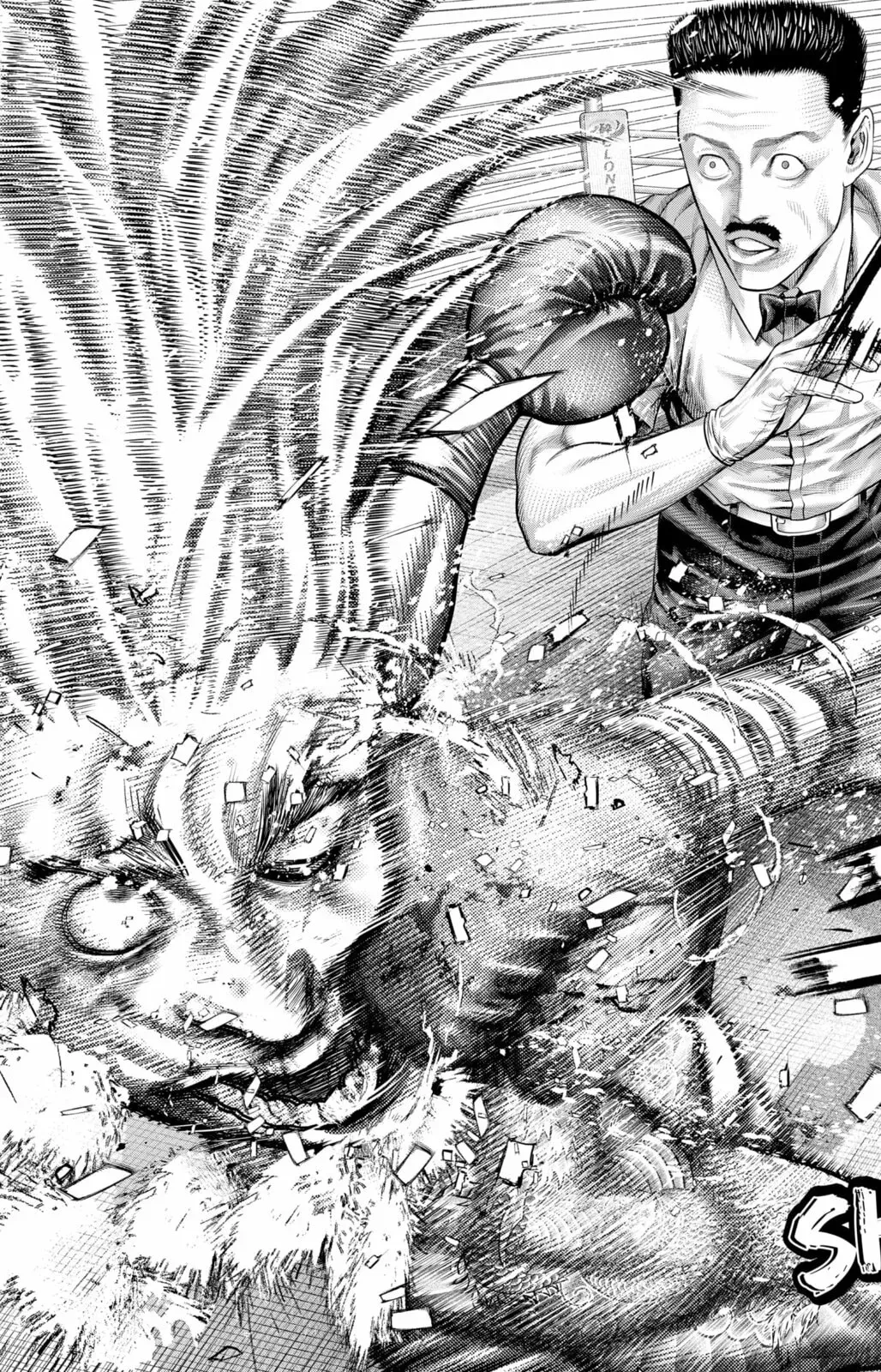 Read Genikasuri Manga Online