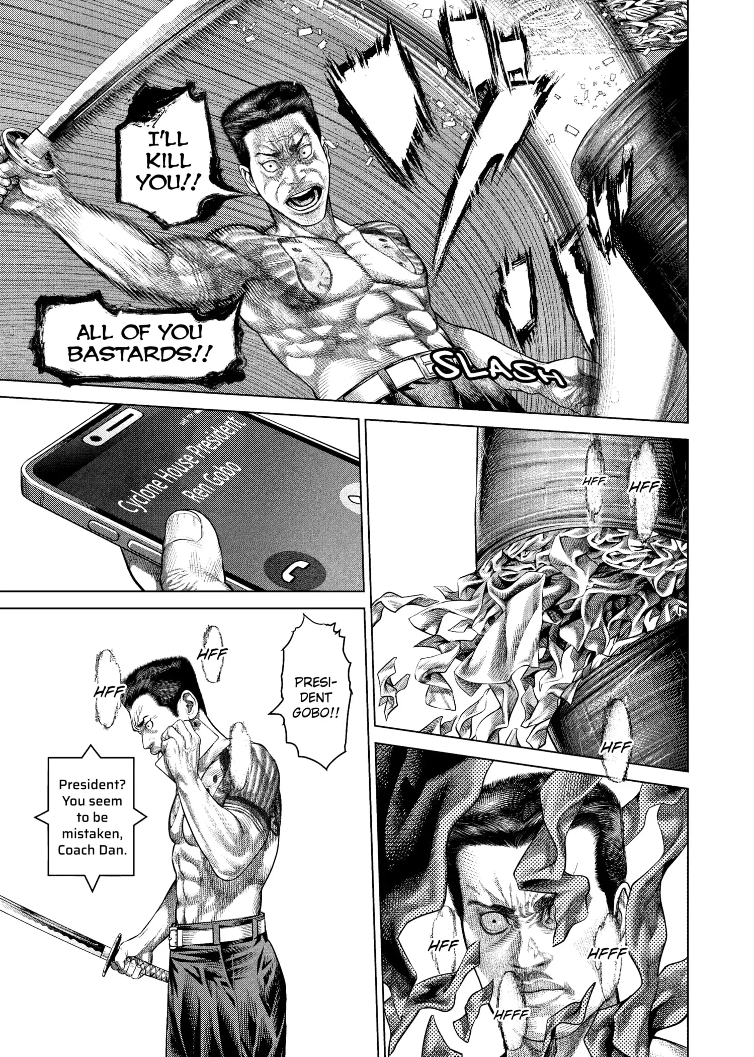 Read Genikasuri Manga Online