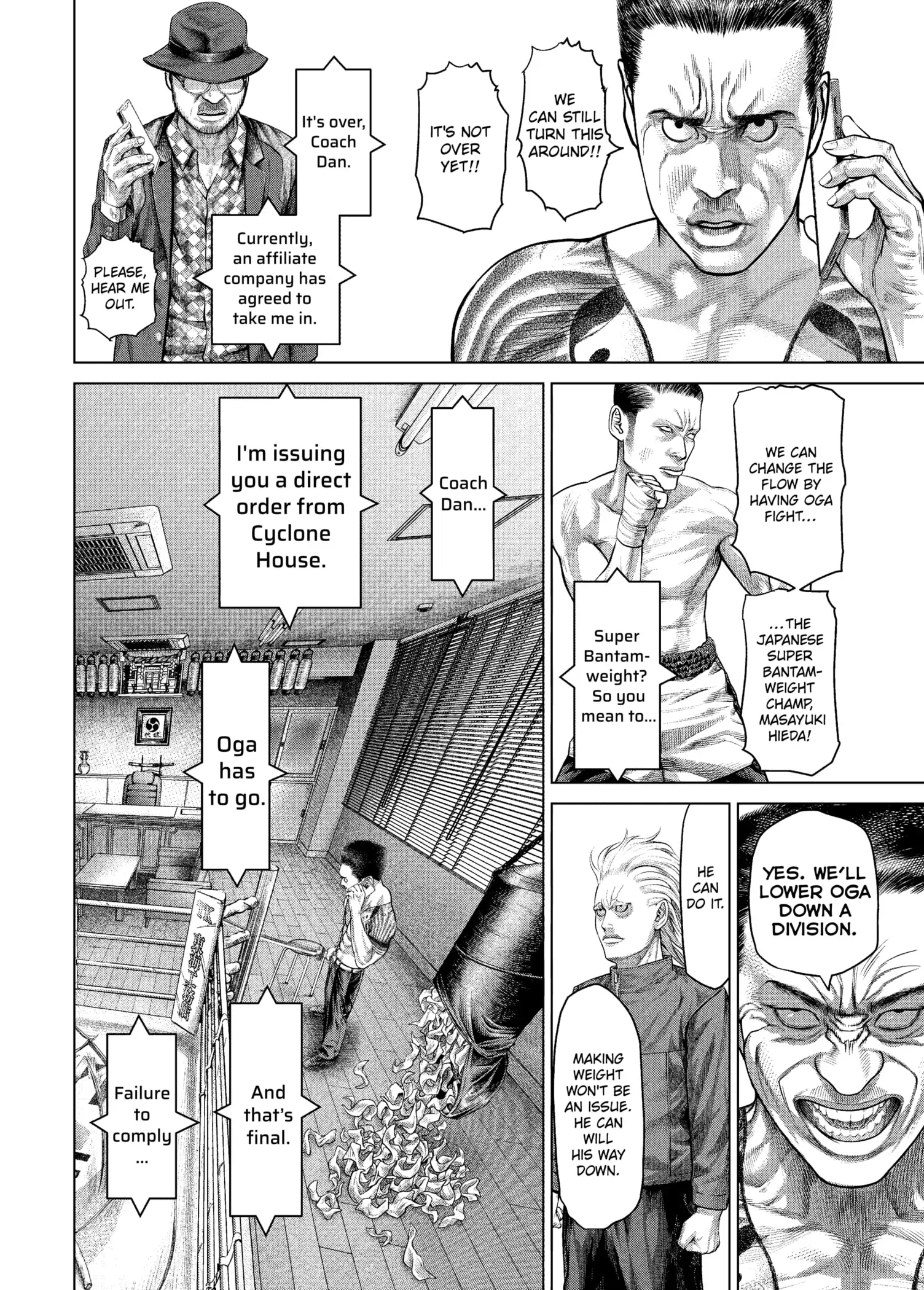 Read Genikasuri Manga Online