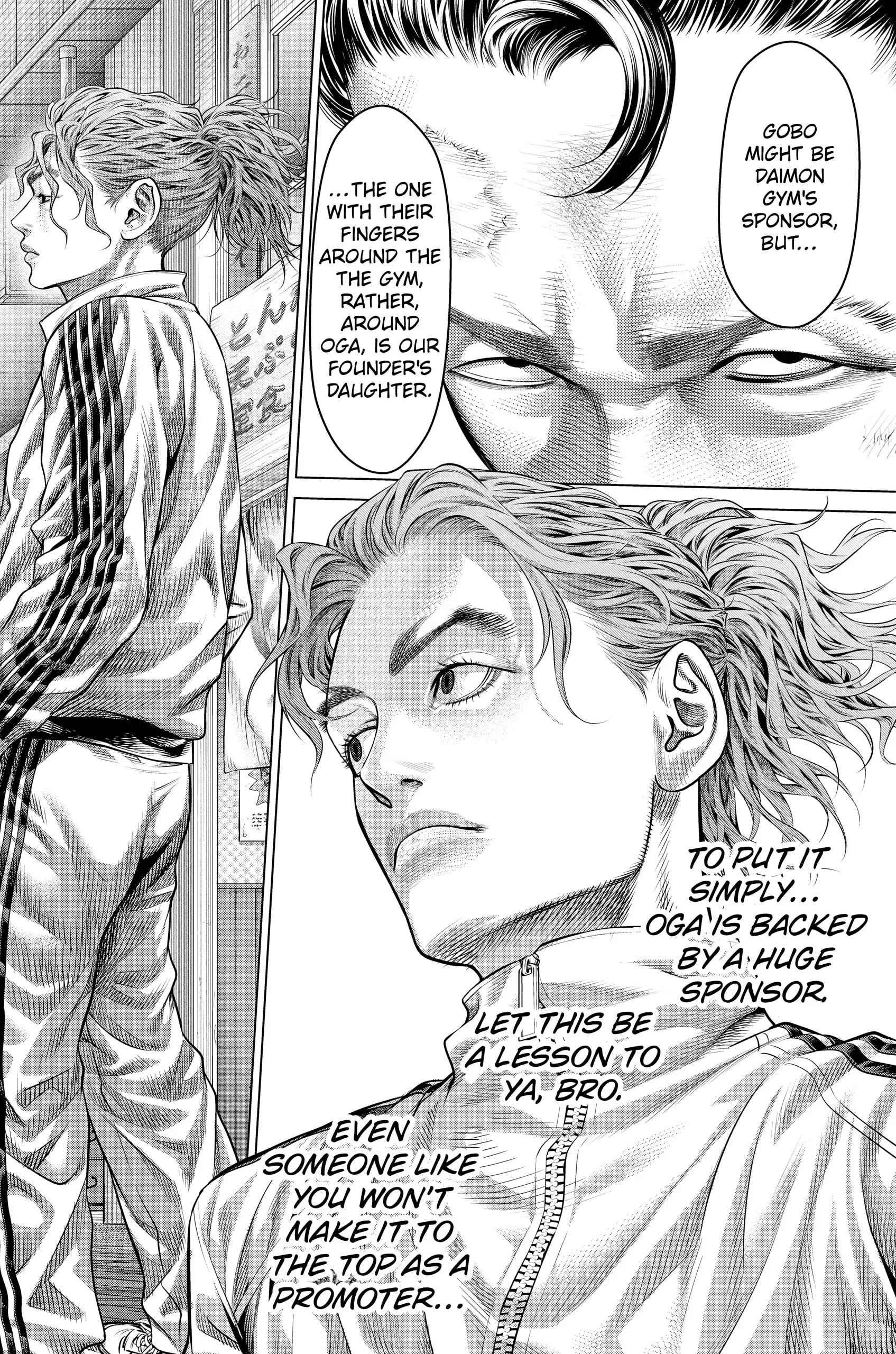 Read Genikasuri Manga Online