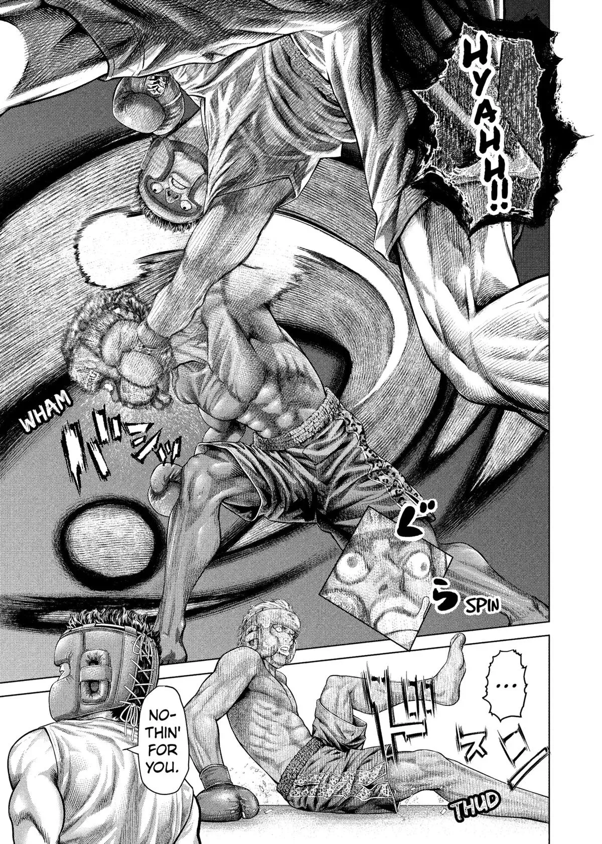 Read Genikasuri Manga Online