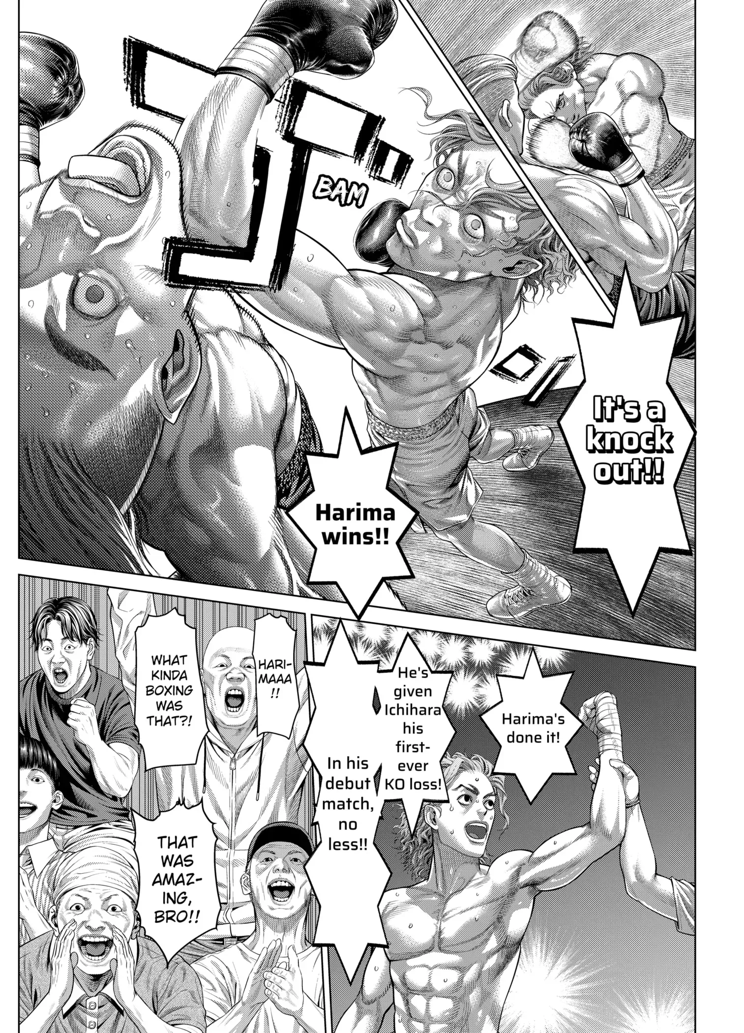 Read Genikasuri Manga Online
