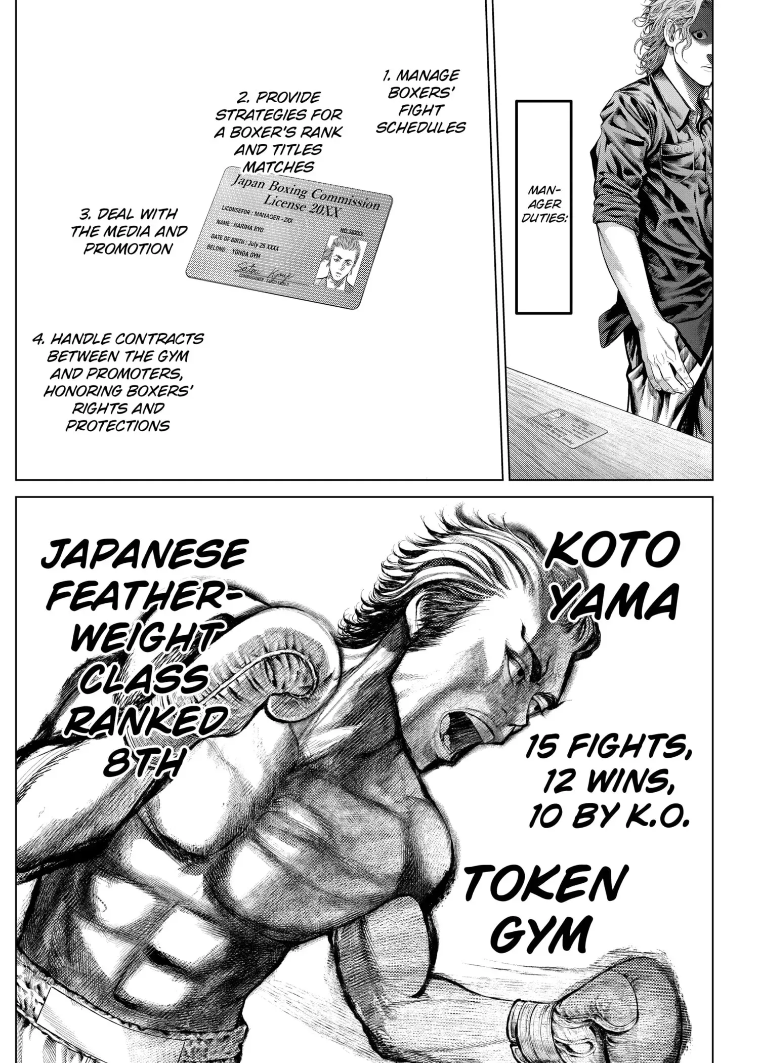 Read Genikasuri Manga Online