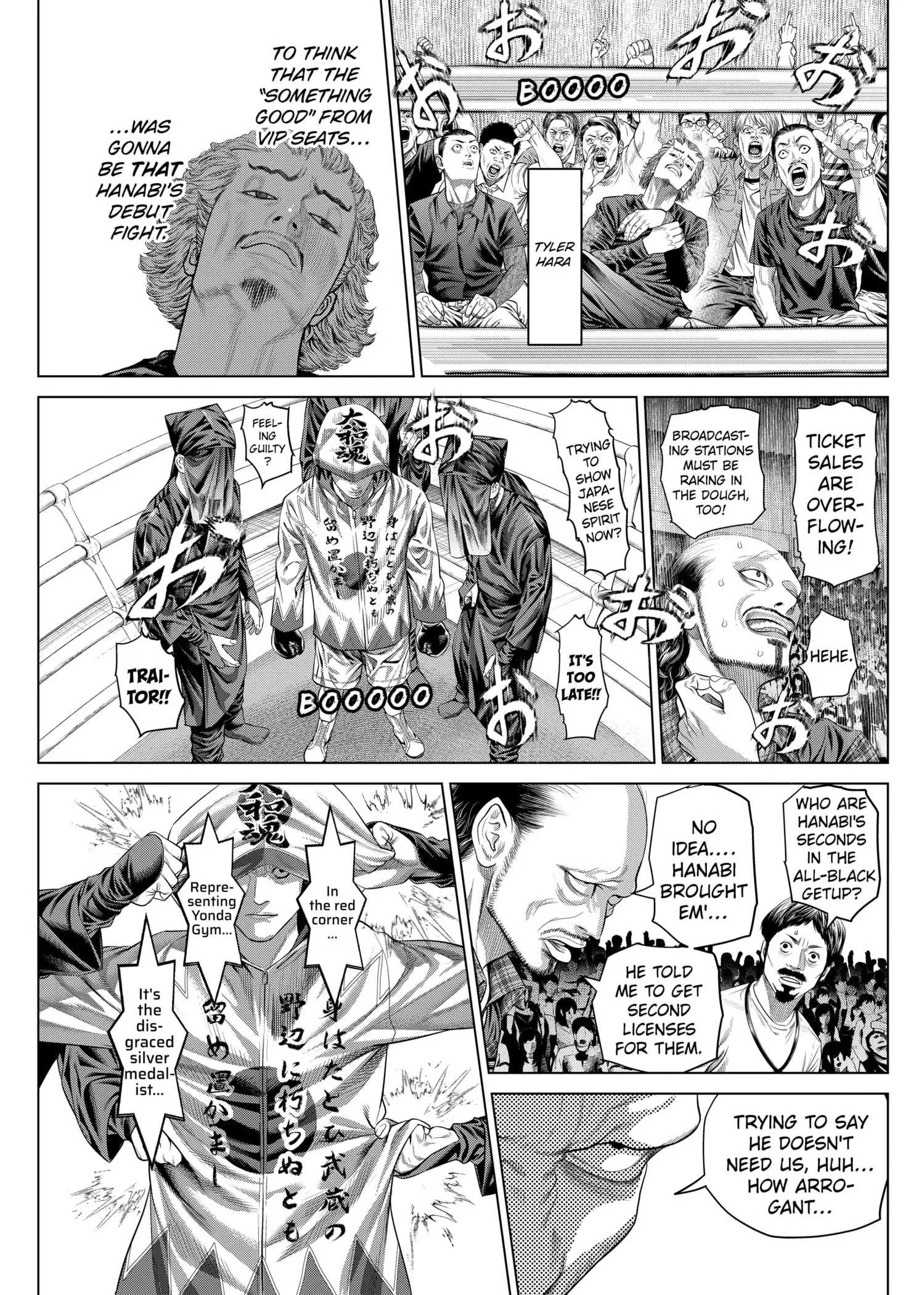 Read Genikasuri Manga Online