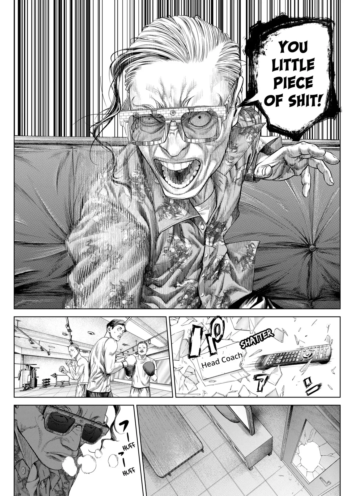 Read Genikasuri Manga Online