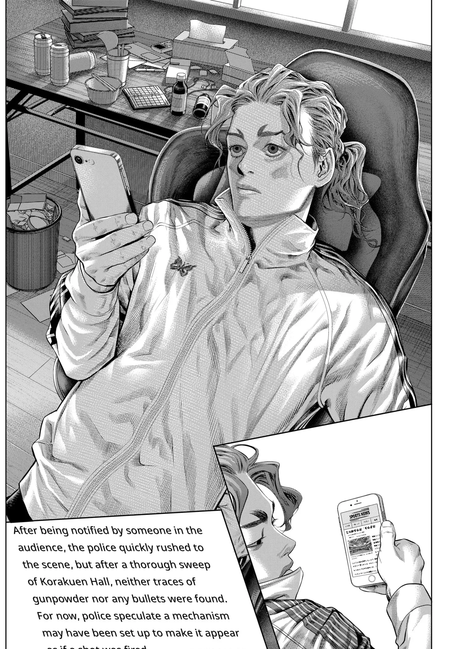 Read Genikasuri Manga Online