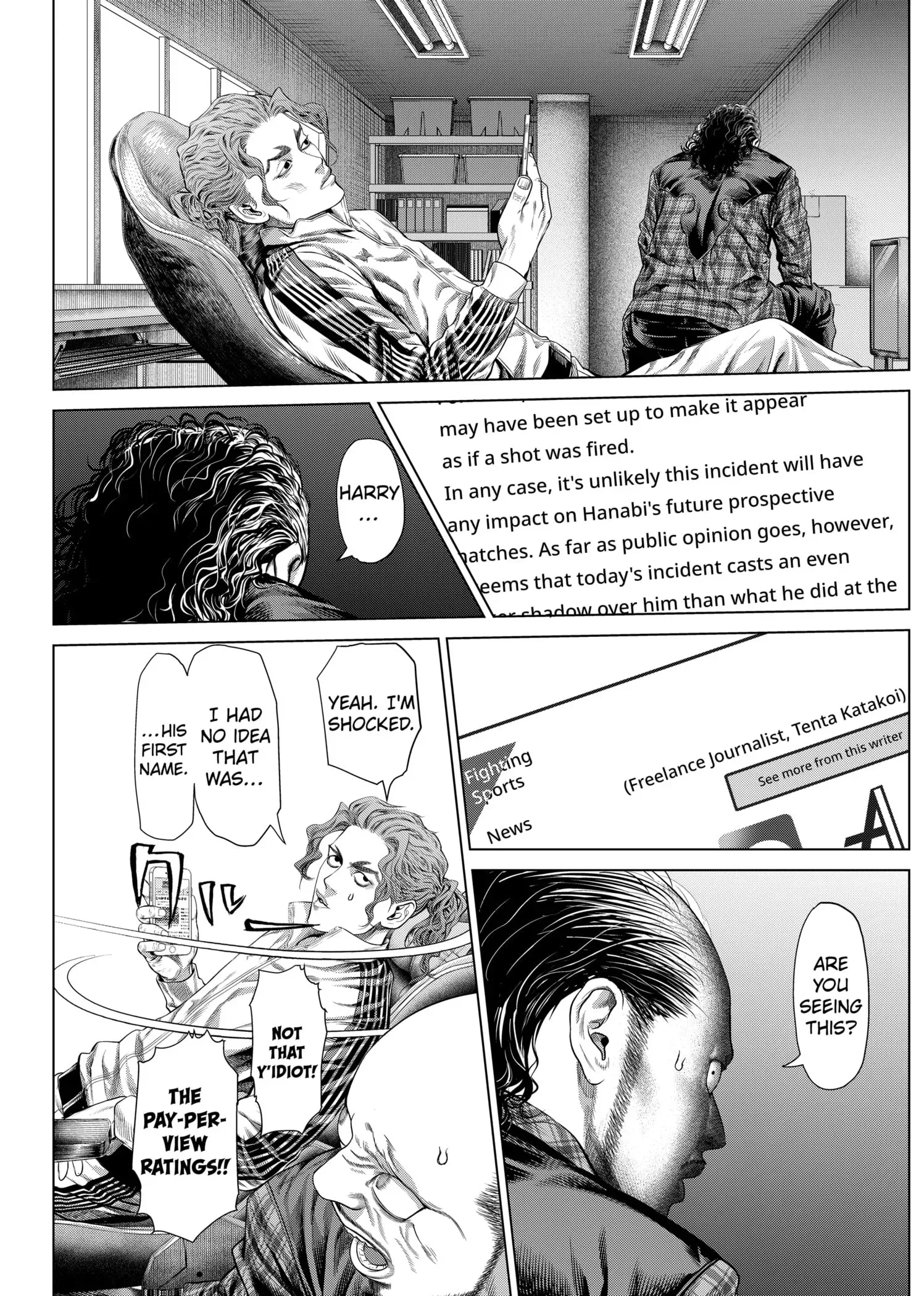 Read Genikasuri Manga Online