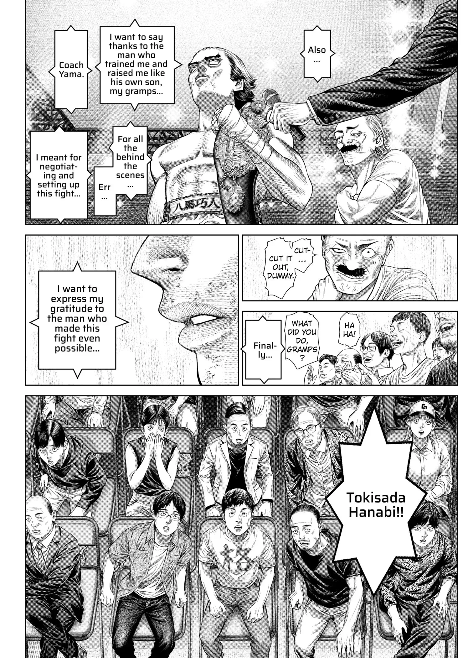 Read Genikasuri Manga Online