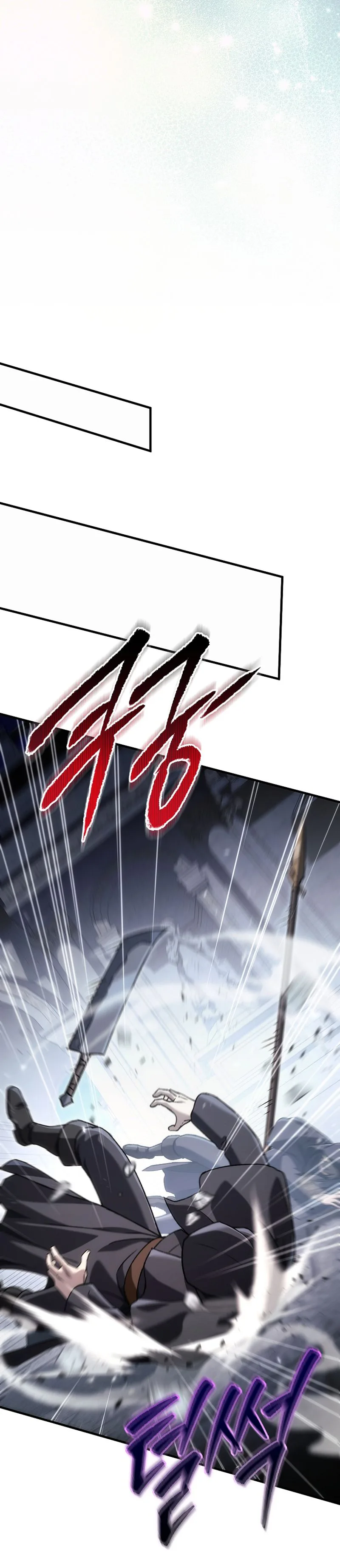 Read Genius Blacksmith’s Game Manga Online