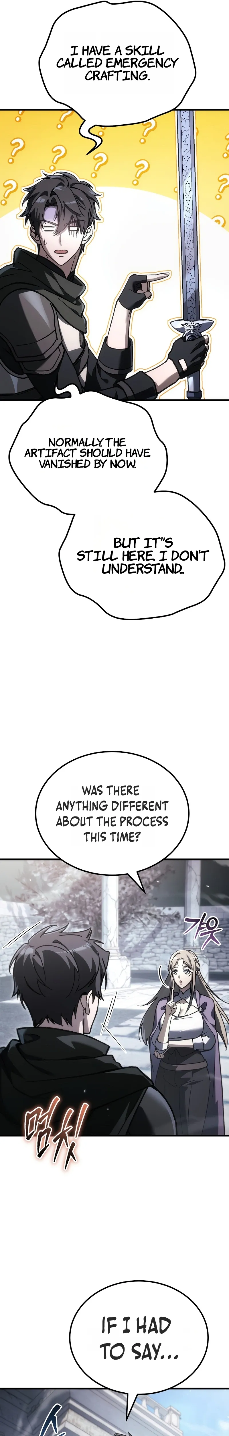 Read Genius Blacksmith’s Game Manga Online