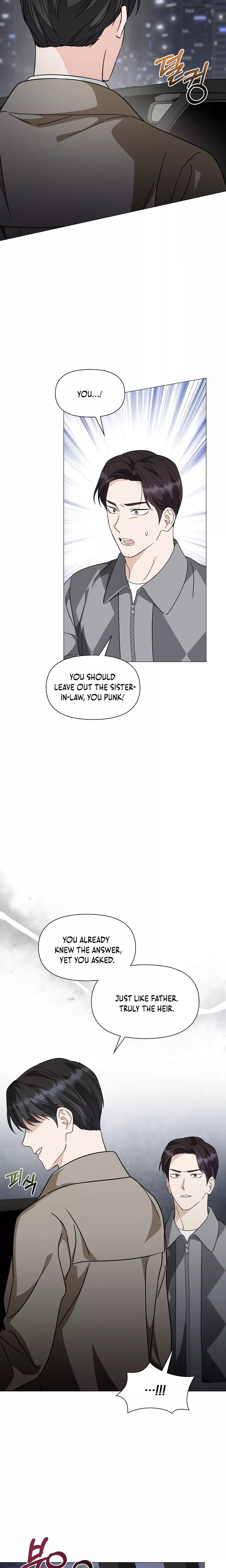 Read Green Light Manga Online