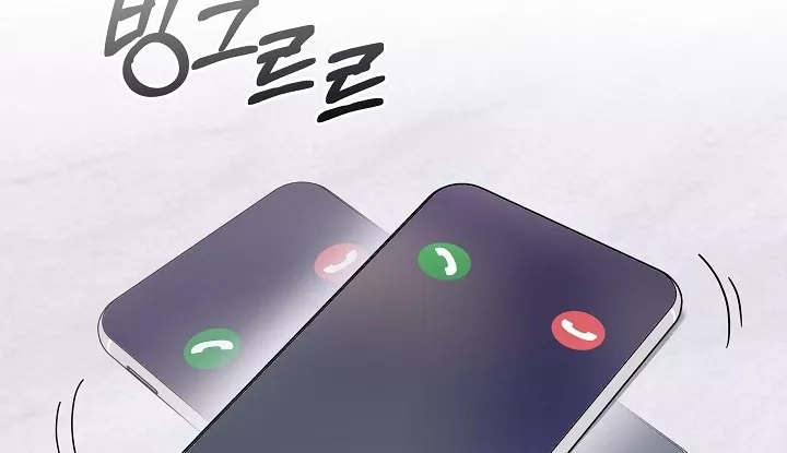 Read Green Light Manga Online