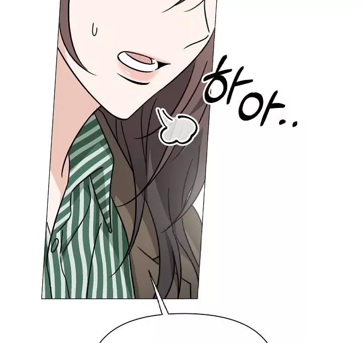 Read Green Light Manga Online