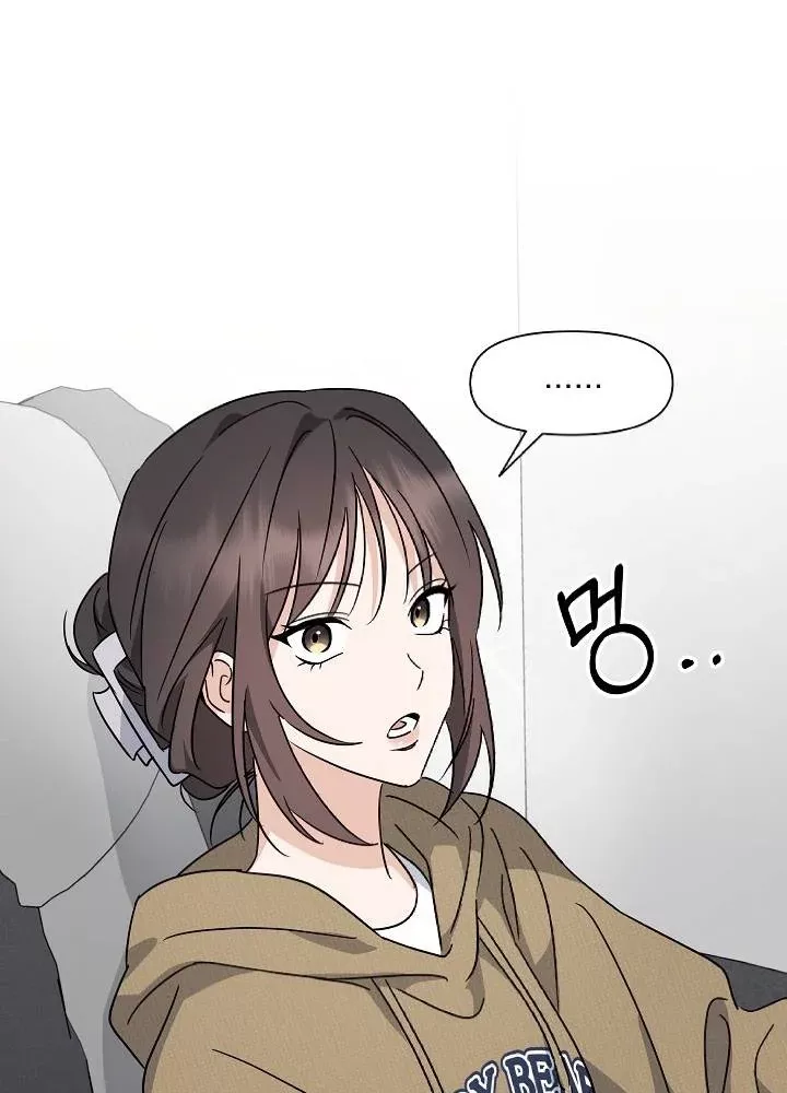 Read Green Light Manga Online