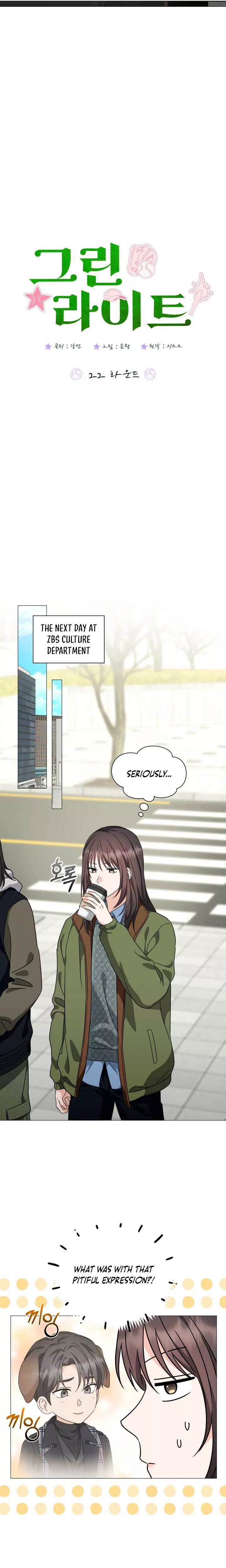 Read Green Light Manga Online